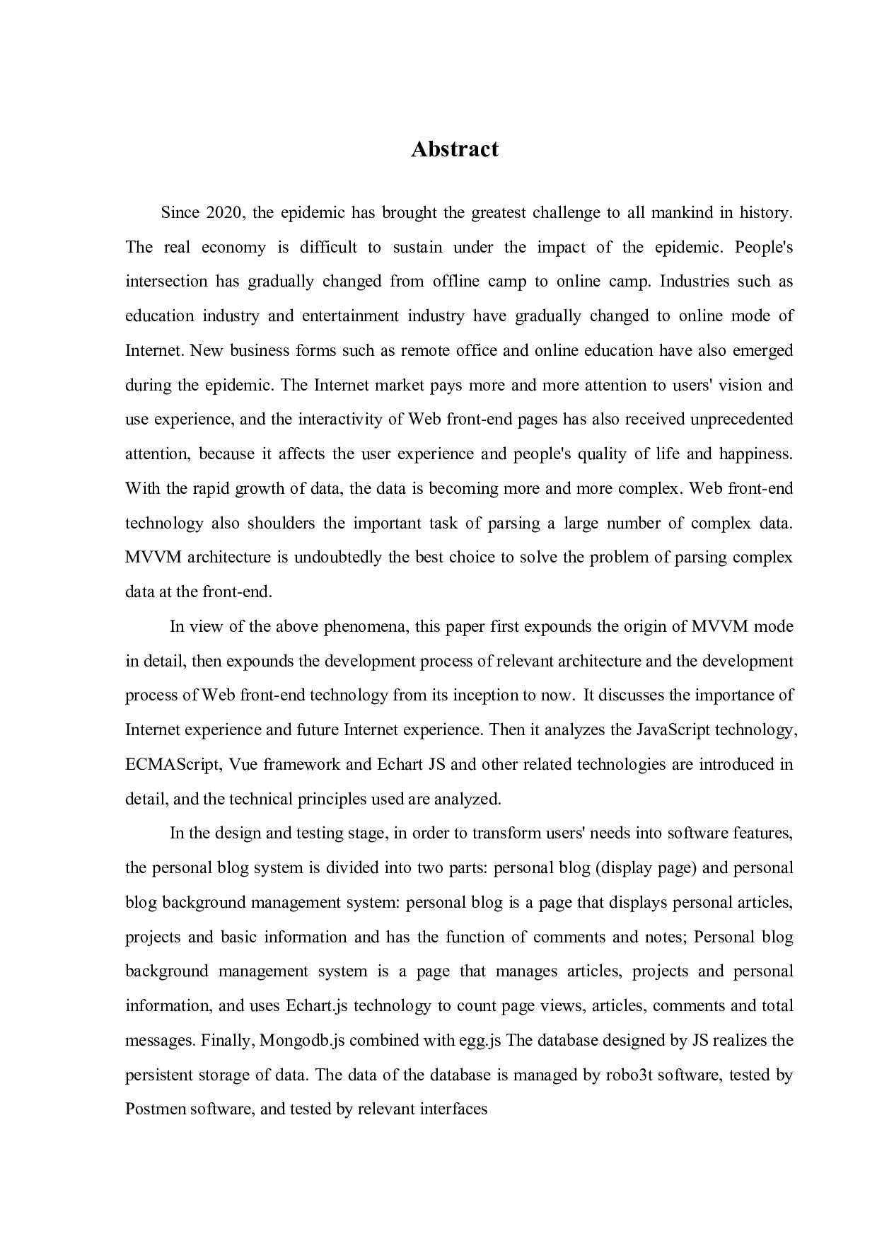 基于MVVM与Web前端组件化的个人博客系统的设计与实现-17376字.pdf 第4页