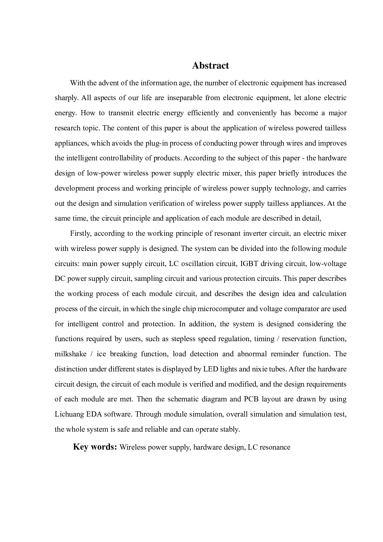 小功率无线供电电动搅拌机的硬件设计-15782字.pdf 第2页