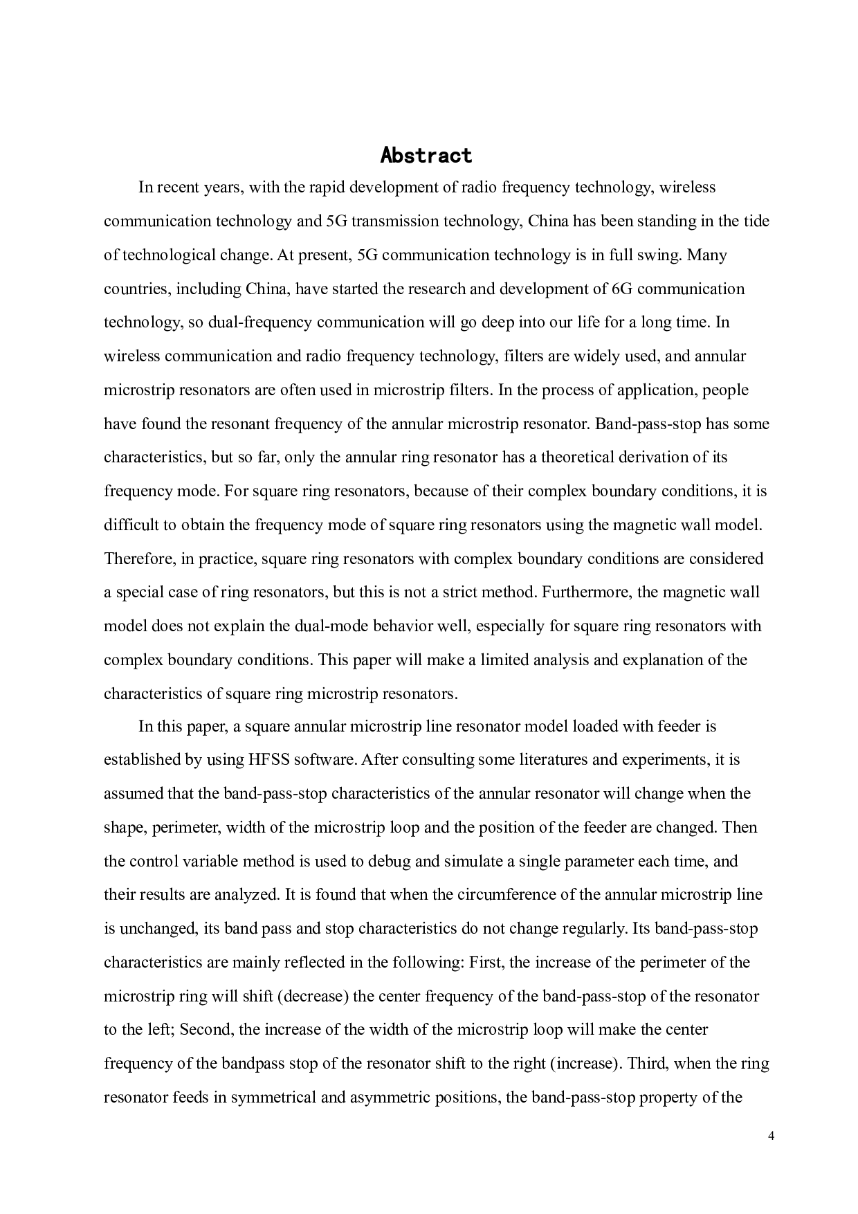 环形微带线的带通和带阻特性分析-17404字.docx 第2页