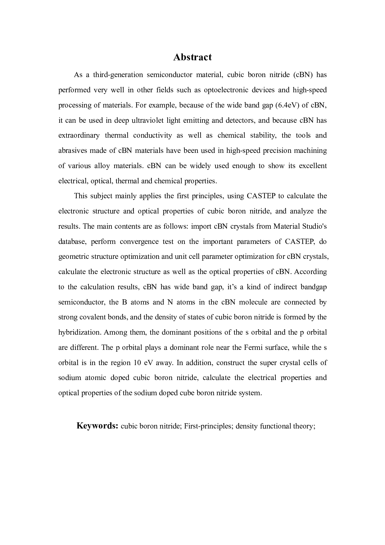 BN电子结构第一性原理计算-9448字.pdf 第2页