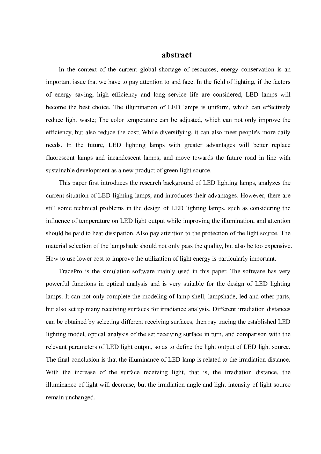 LED照明灯具的出光设计与仿真-15057字.pdf 第3页