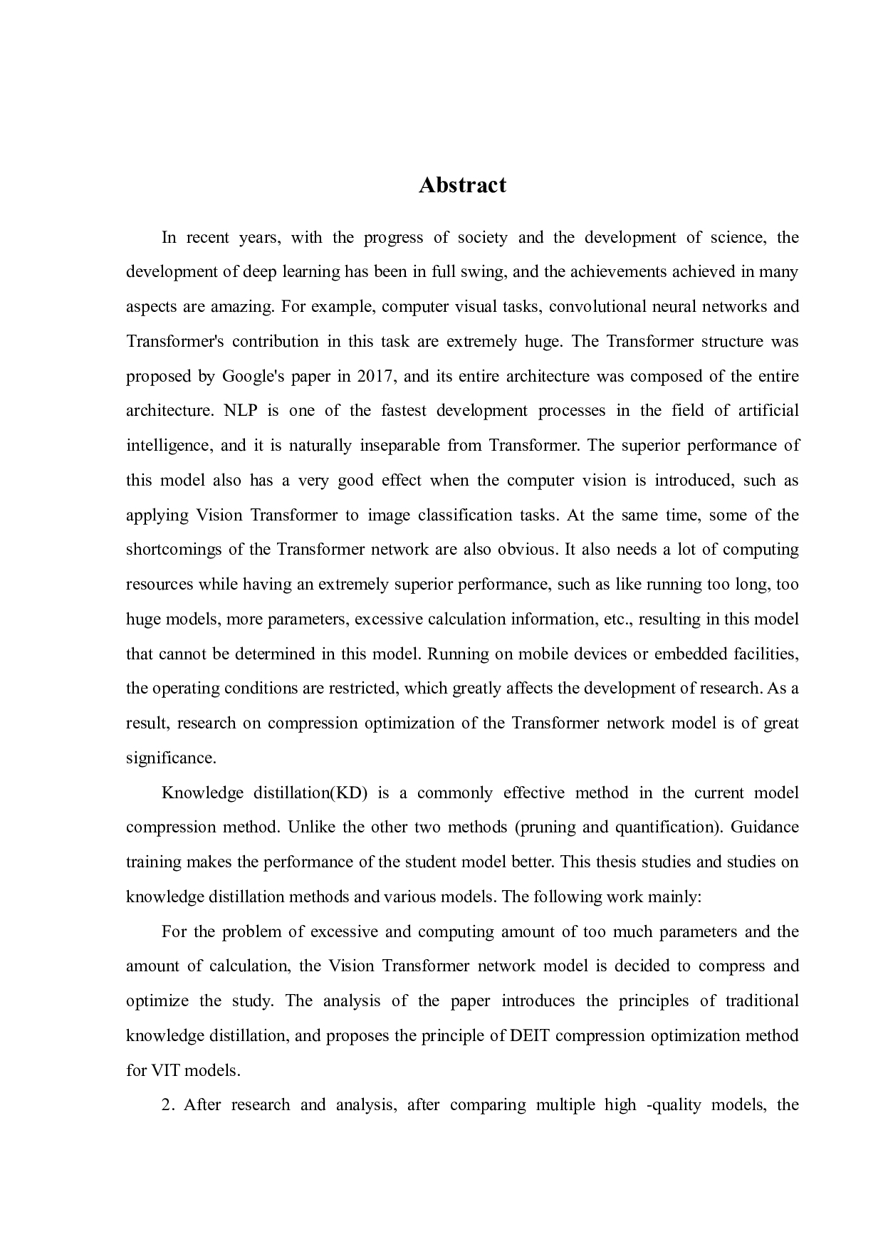 基于知识蒸馏的Transformer网络压缩与优化研究-18422字.pdf 第2页