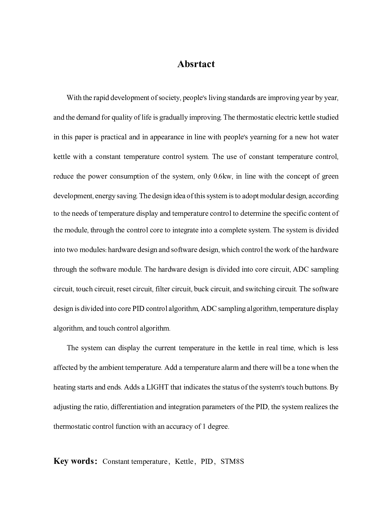 恒温电热水壶的设计-19723字.pdf 第3页