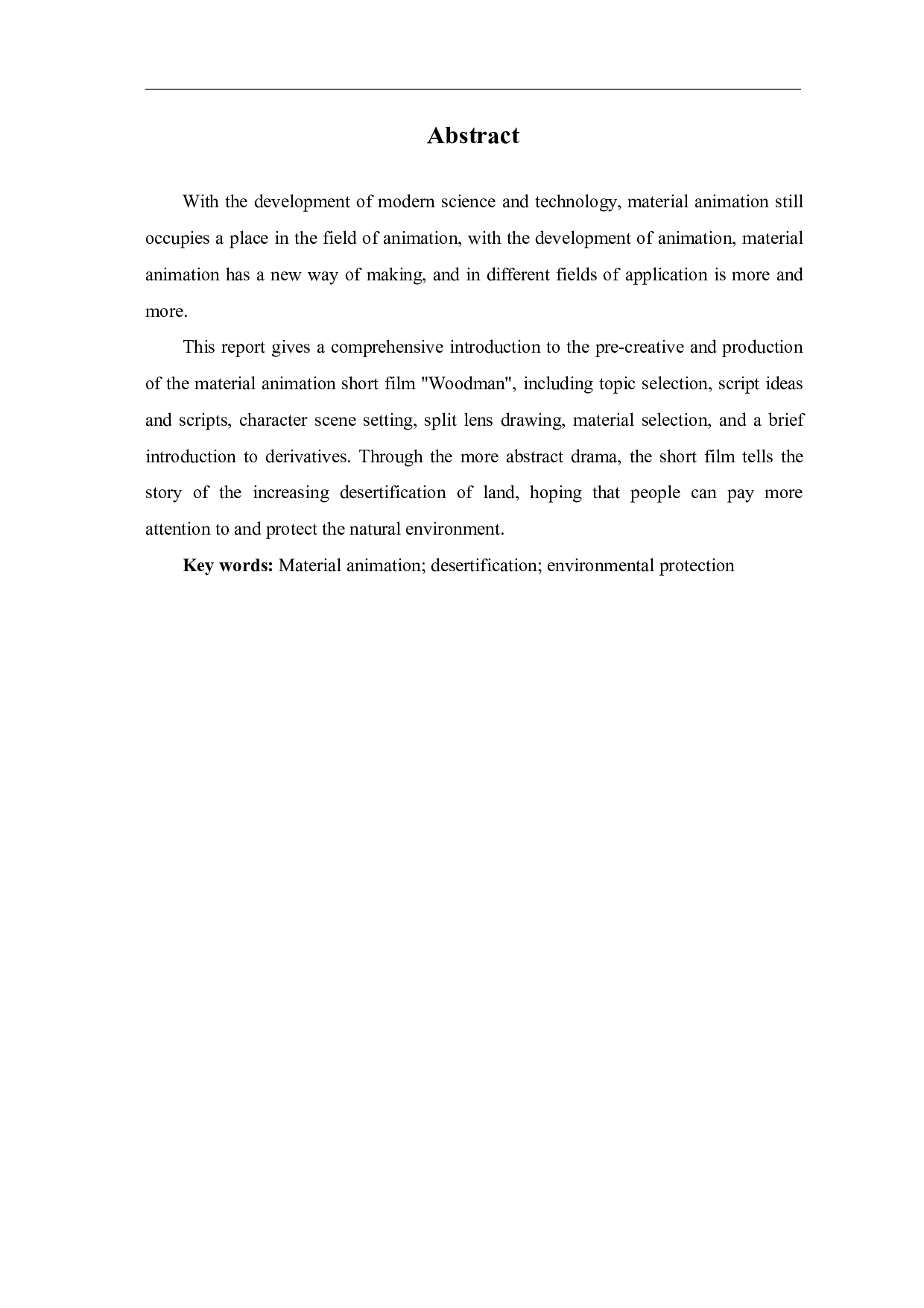 材料动画《木头人》的前期创意与制作-3296字.pdf 第1页