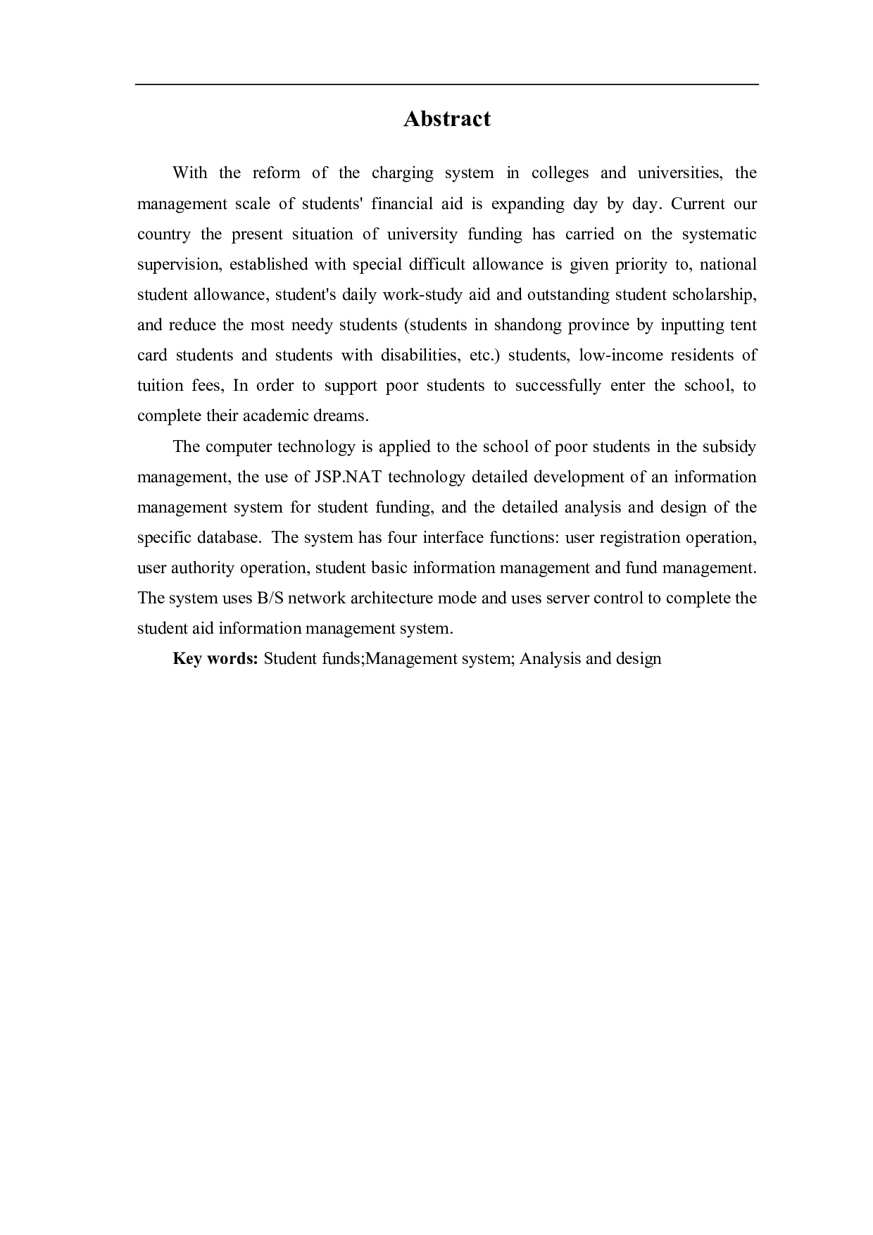 高校资助管理系统的设计与实现-7469字.pdf 第1页