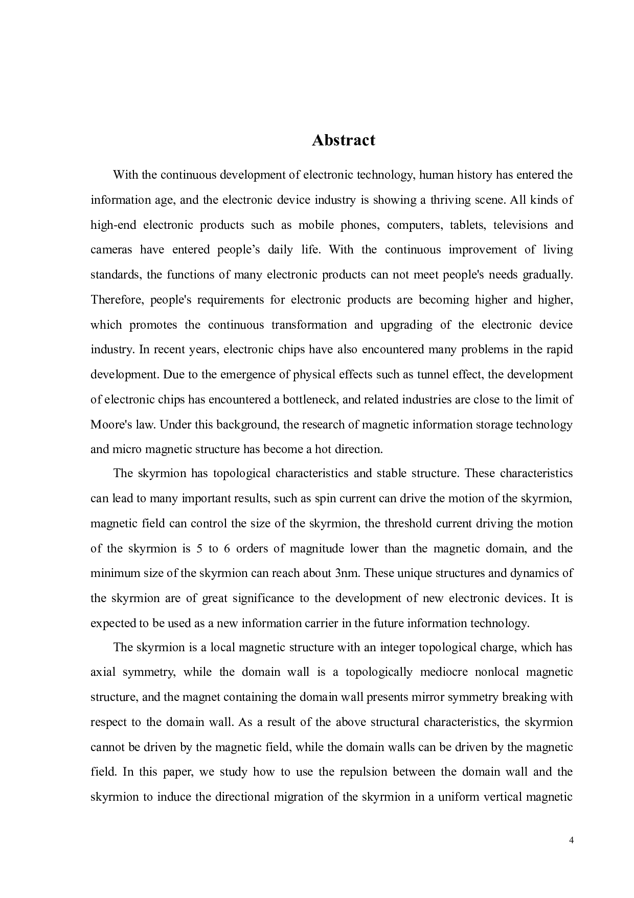 磁场中斯格明子运动的理论研究-17955字.docx 第4页