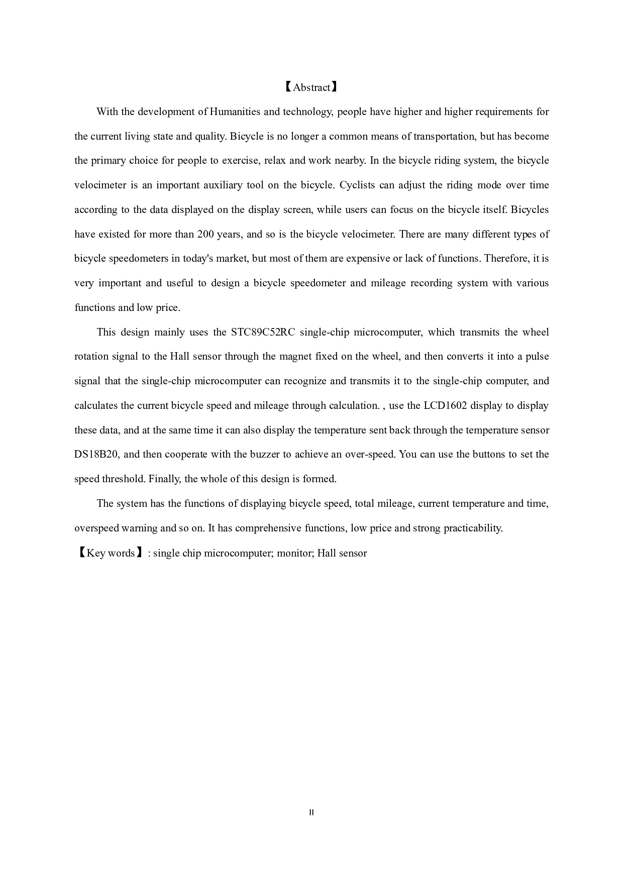 基于单片机的自行车里程检测仪的设计.pdf-9081字.pdf 第1页