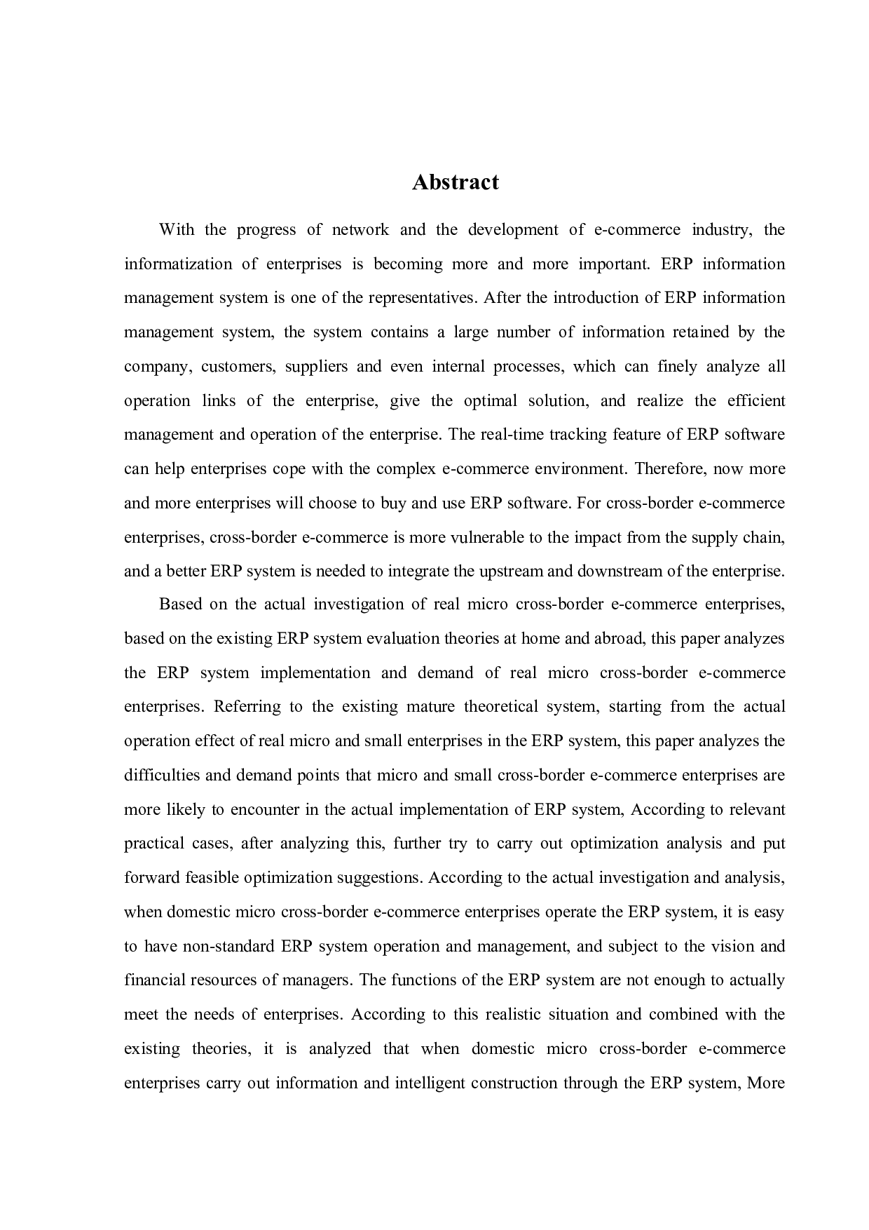 电商环境下瀚艺公司ERP系统的优化-20838字.docx 第1页