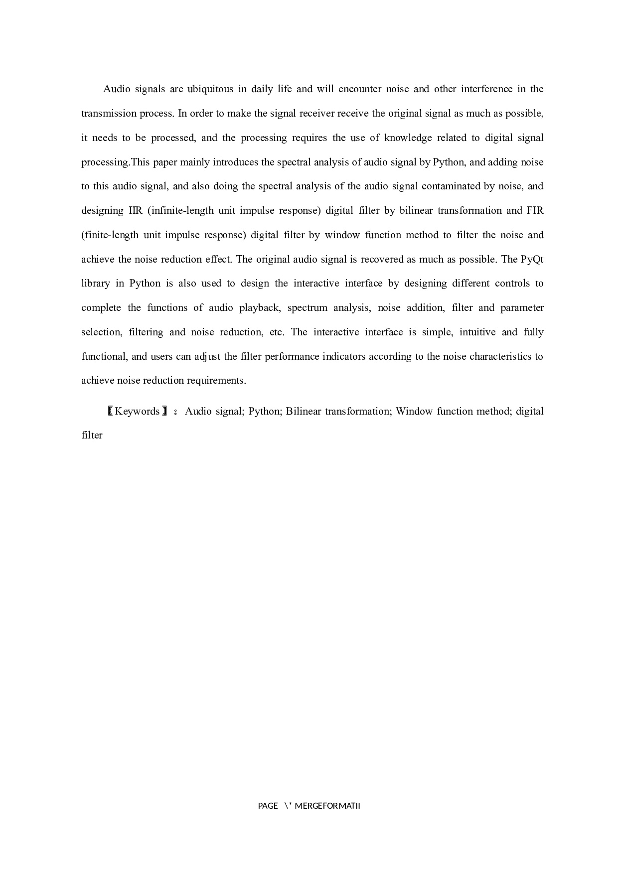 基于Python的语音信号处理与交互式界面设计-10158字.docx 第2页