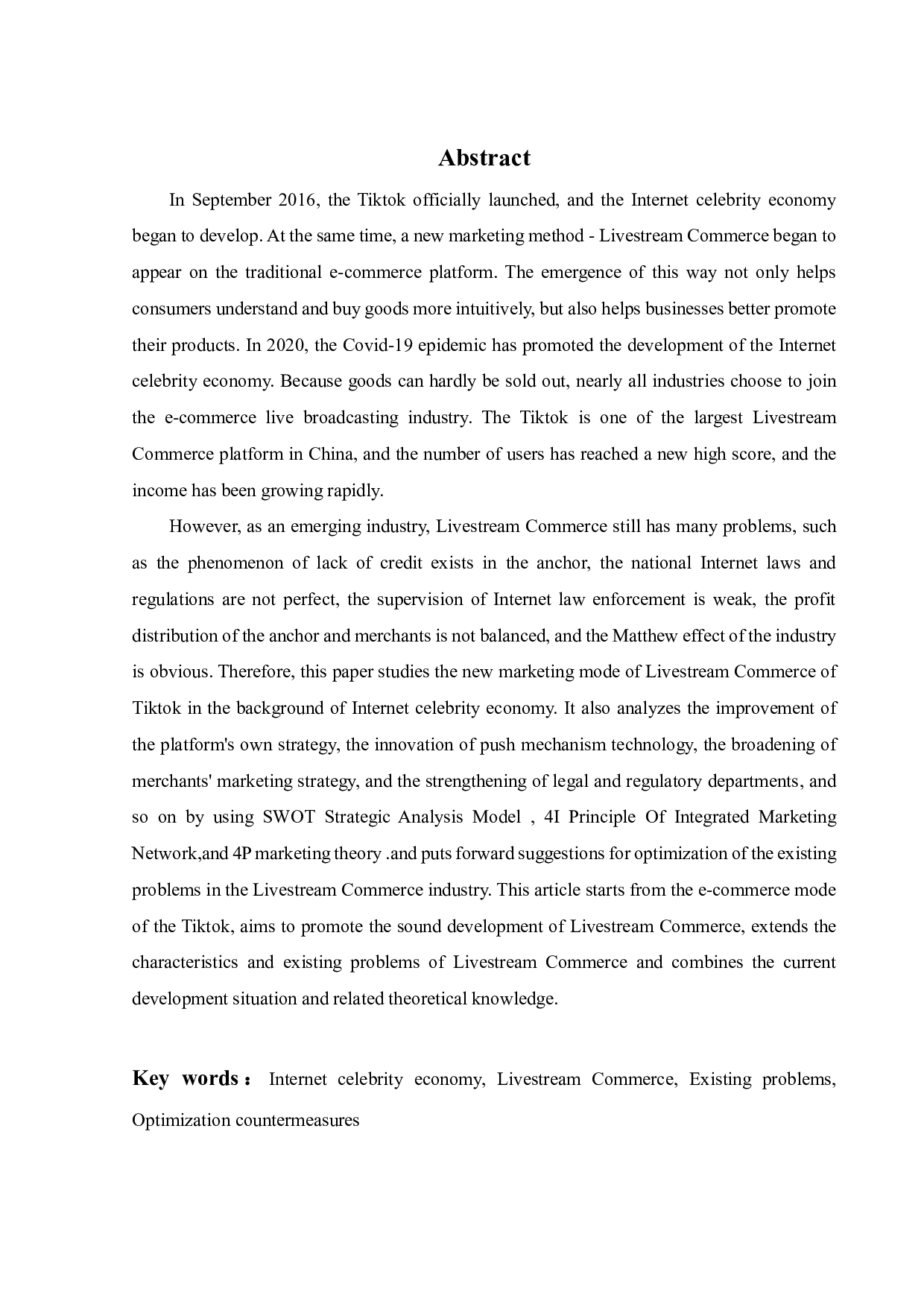 网红经济下抖音直播带货存在问题及优化对策-24316字.pdf 第1页