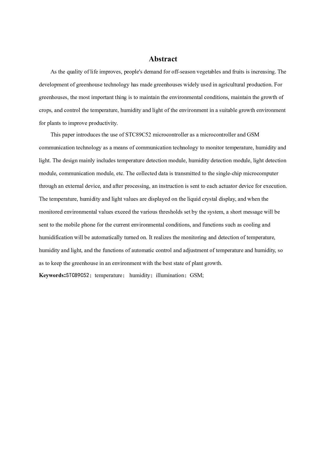 温湿度及光照环境监测系统装置设计.pdf-9595字.doc 第2页