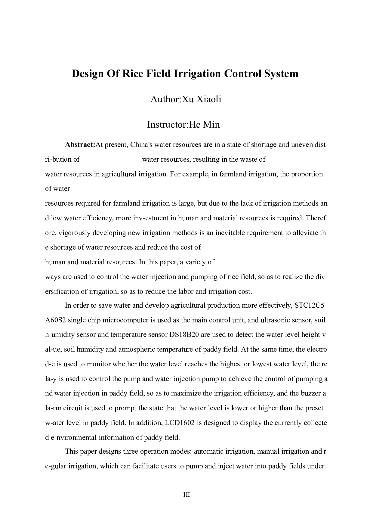 水稻田灌溉控制系统设计-9363字.doc 第3页