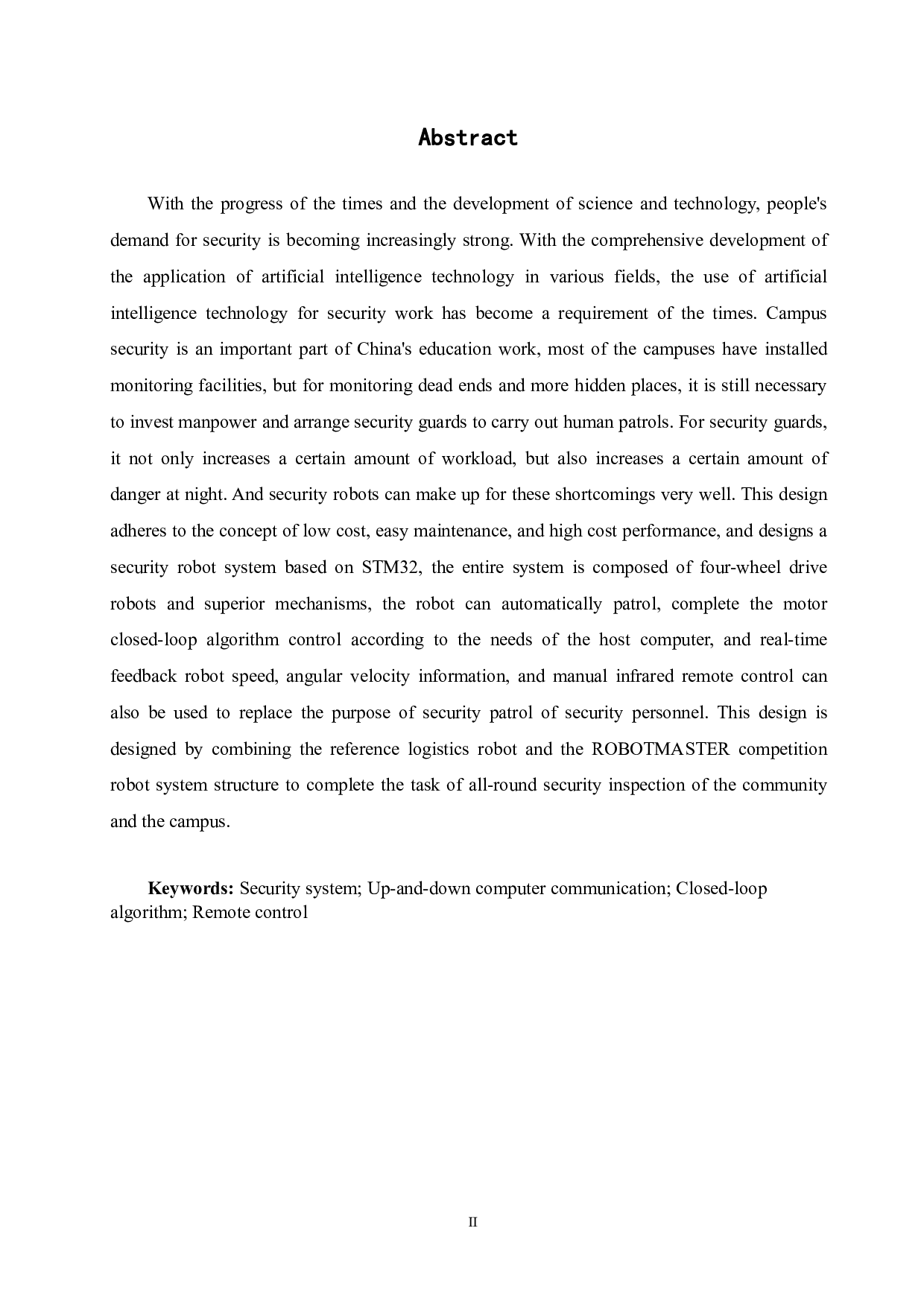 校园安防机器人&mdash;&mdash;基于stm32微处理器的机器人控制系统研究-16271字.pdf 第2页