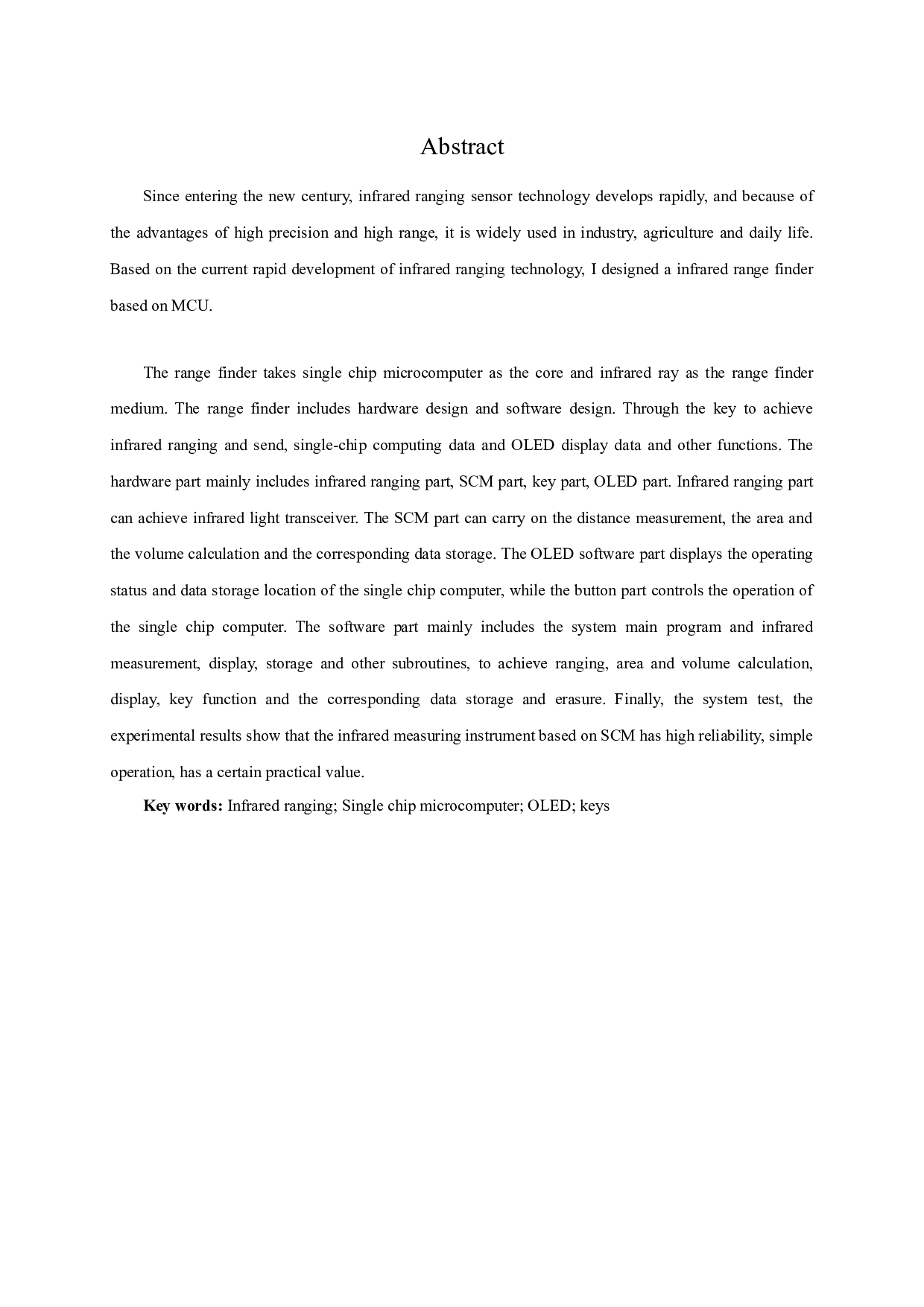 基于单片机的红外测量仪-7065字.docx 第2页