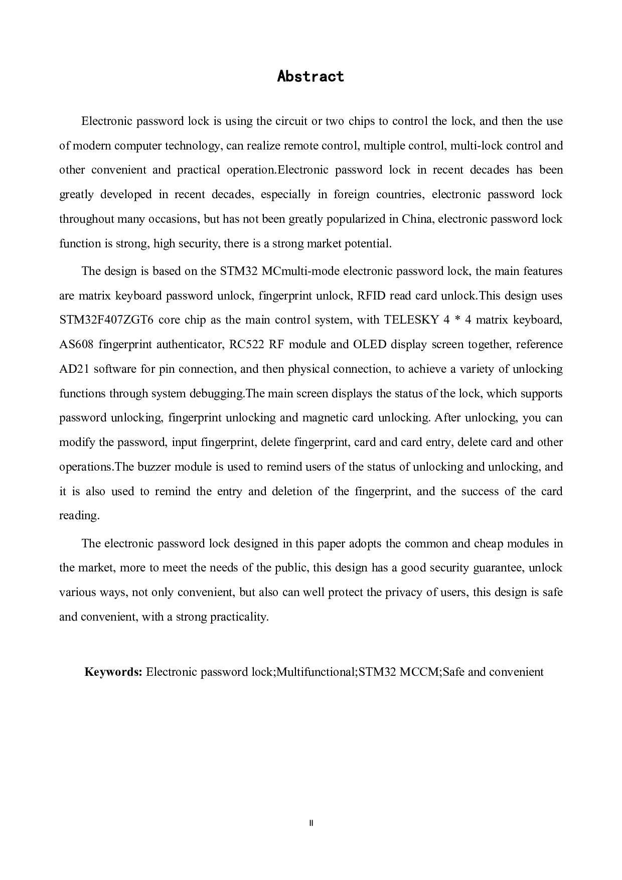 多模式电子密码锁（数字密码、RFID、指纹、WiFi远程密码）硬件设计-13057字.pdf 第2页