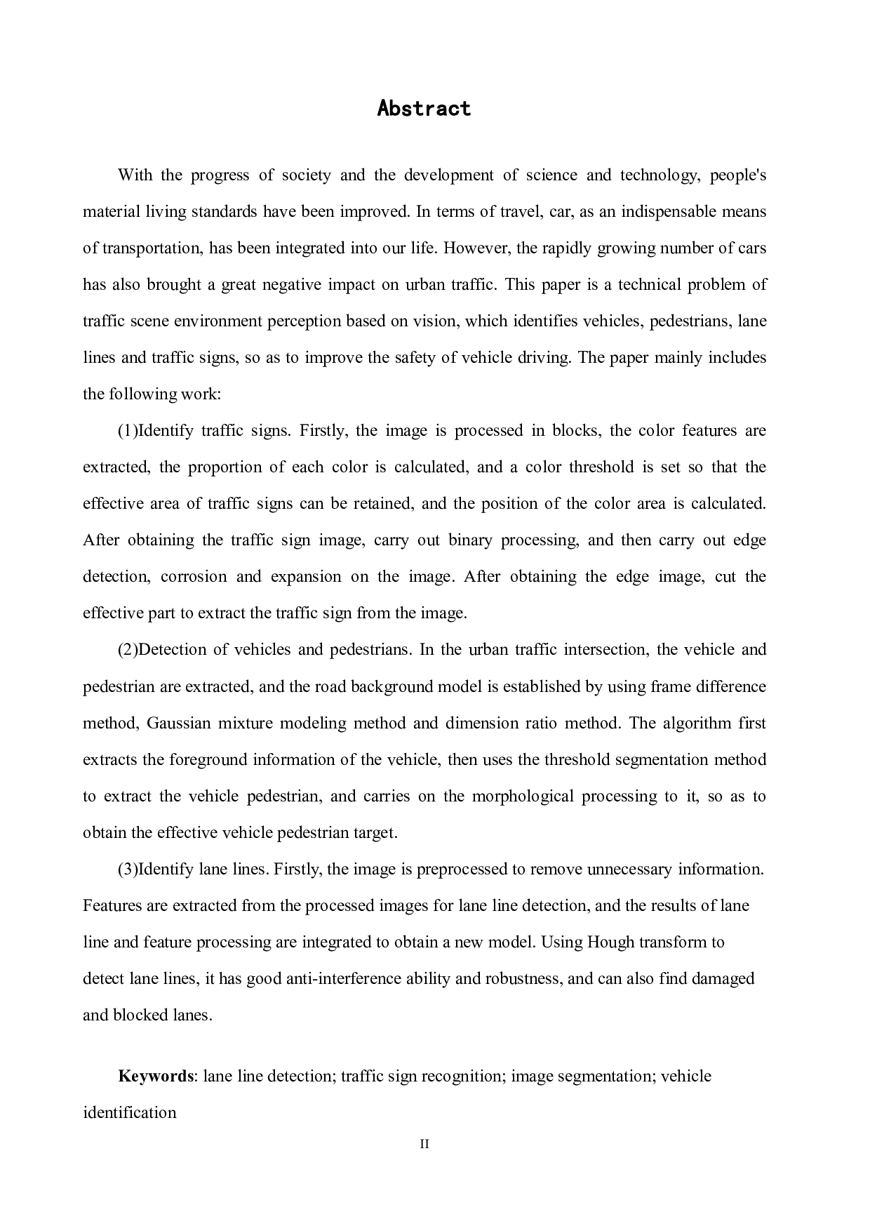 复杂交通环境下视觉感知算法设计-22434字.pdf 第4页