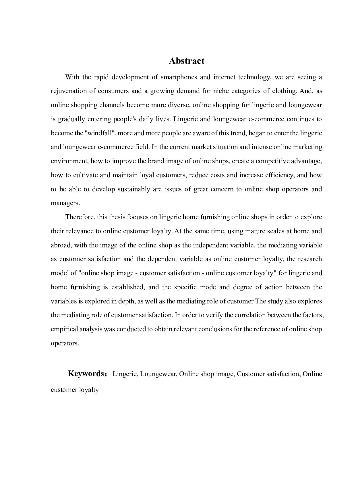 内衣家居服网店形象对网络顾客忠诚影响的实证研究-30599字.pdf 第1页