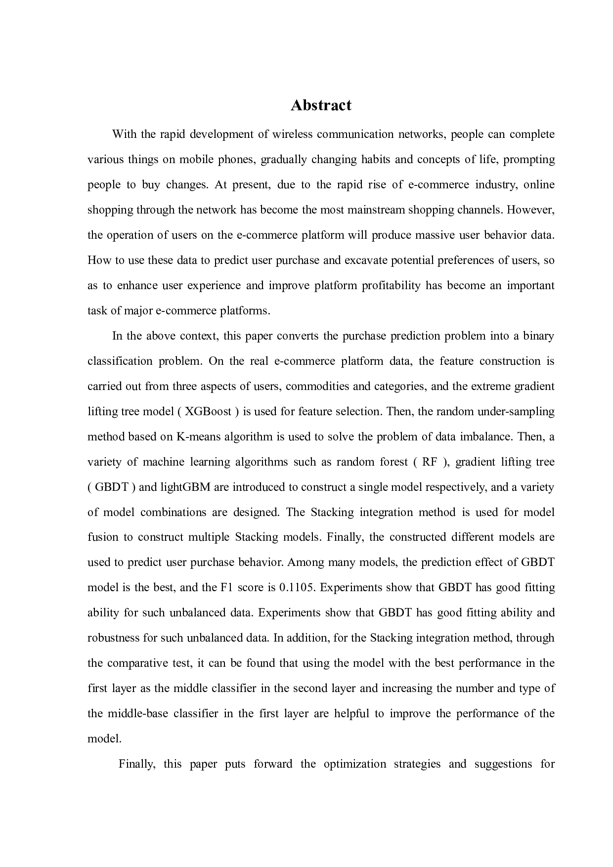 基于机器学习的在线消费者购买行为预测研究-24432字.pdf 第1页