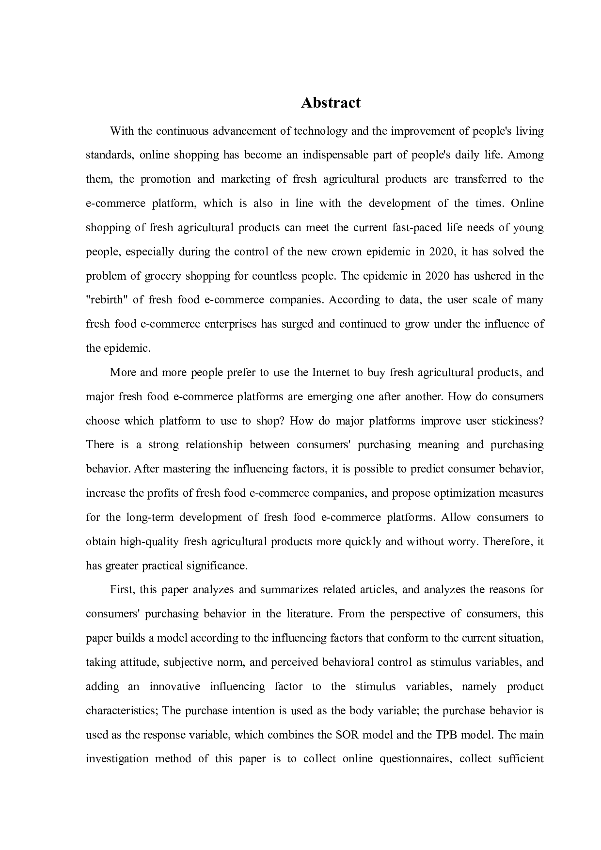 消费者在线购买生鲜农产品影响因素研究-19116字.pdf 第1页
