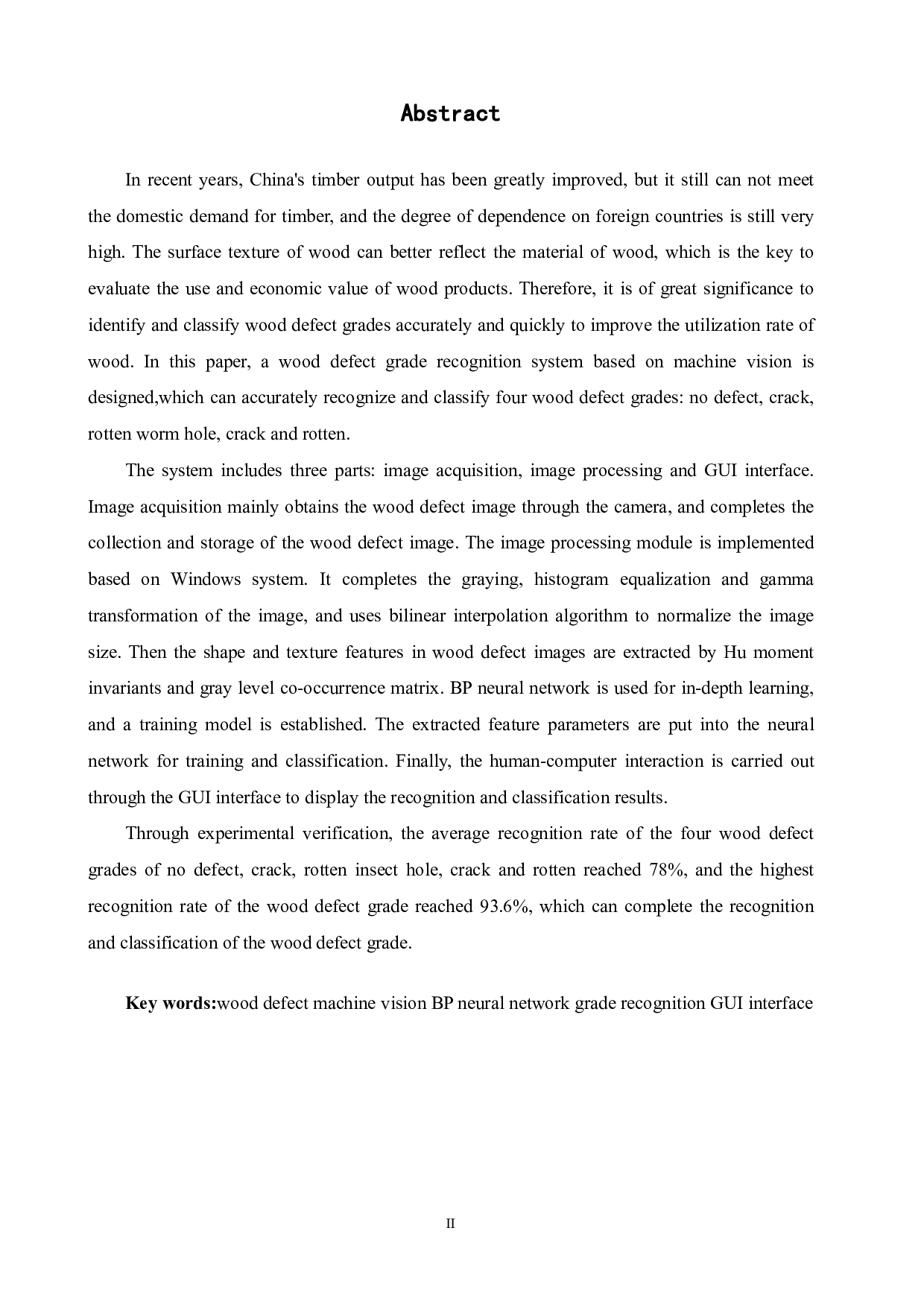 基于机器视觉的木材缺陷等级识别系统-14652字.pdf 第2页