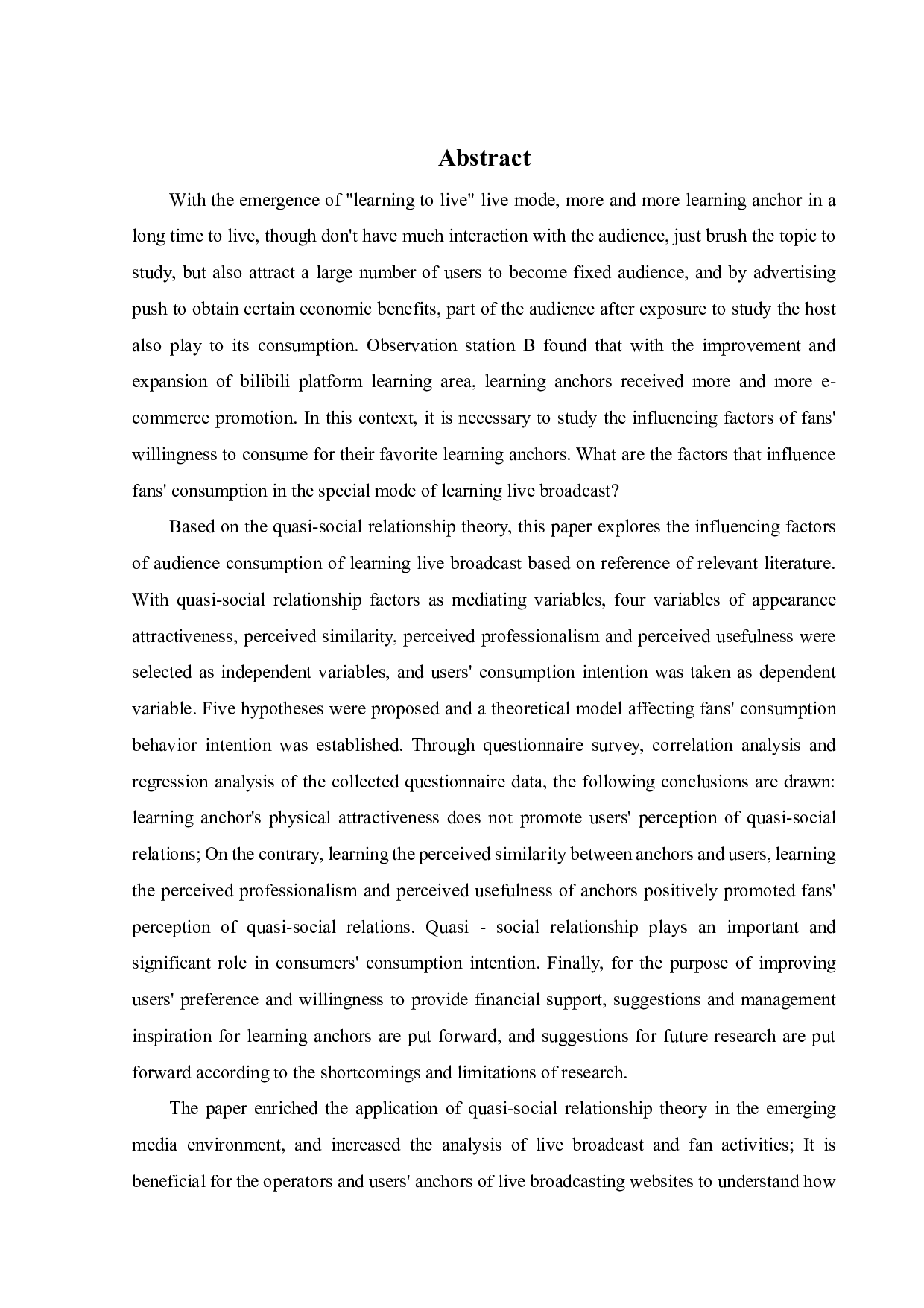 陪伴式学习直播对粉丝消费动机的影响研究-以哔哩哔哩网站为例-20045字.pdf 第1页