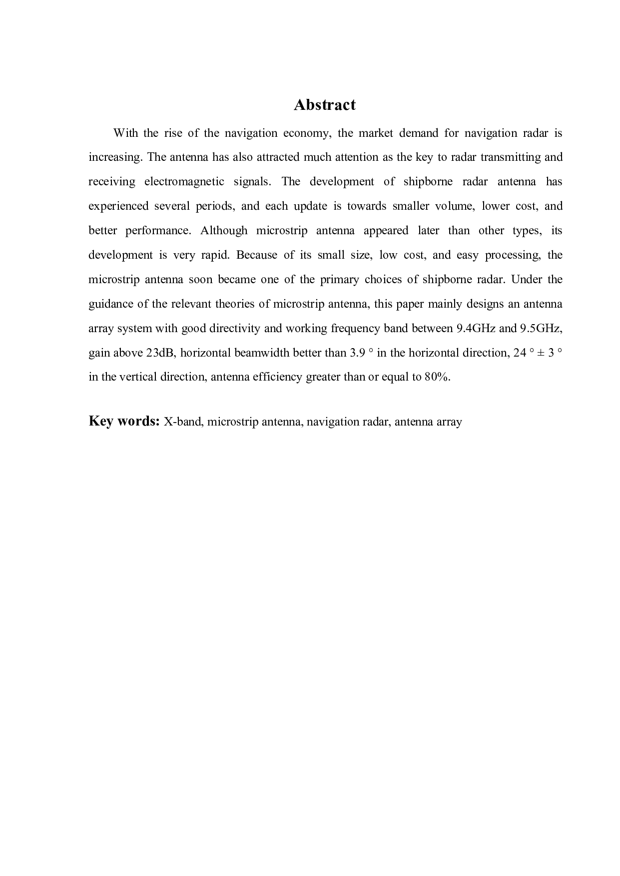 X波段导航雷达微带天线阵列的设计-18215字.pdf 第3页