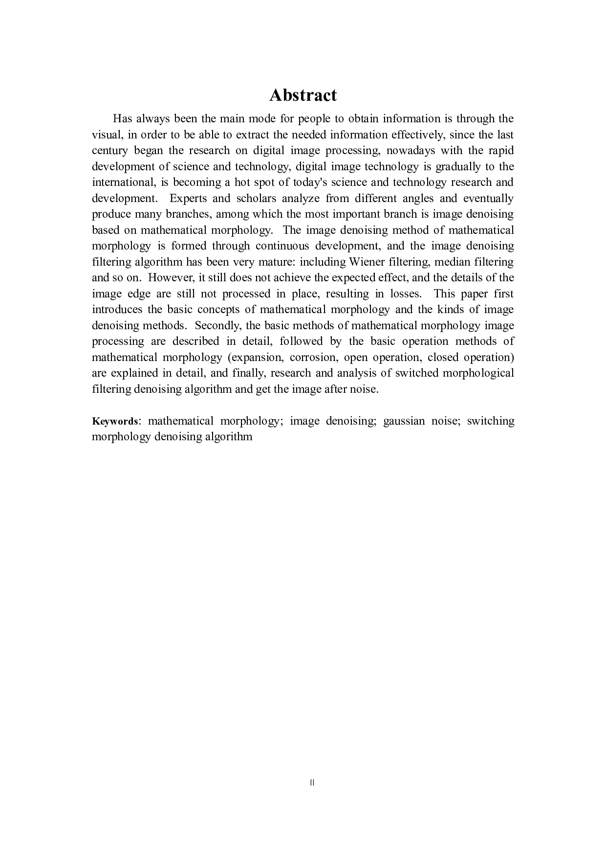 基于数学形态学的图像去噪算法仿真实现-14242字.docx 第2页