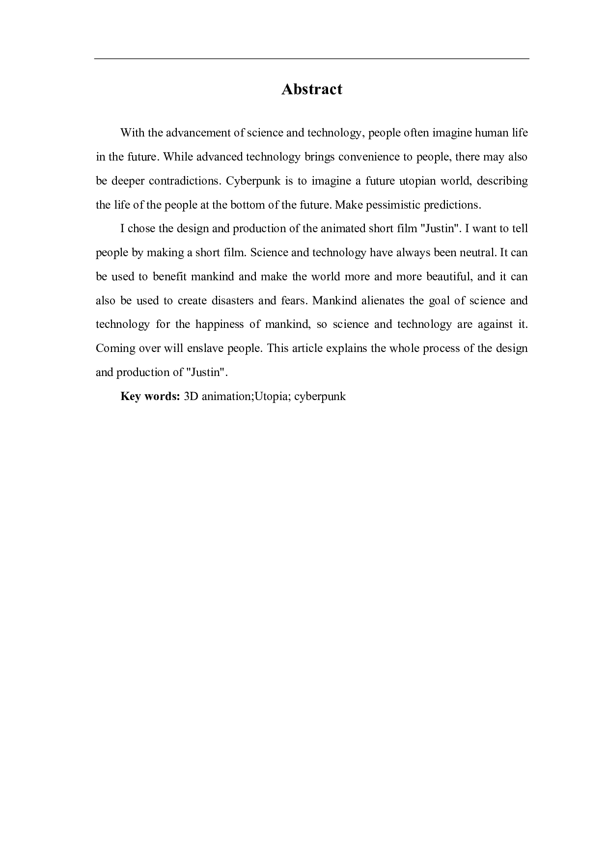 动画短片《Justin》的设计与制作-3573字.pdf 第1页