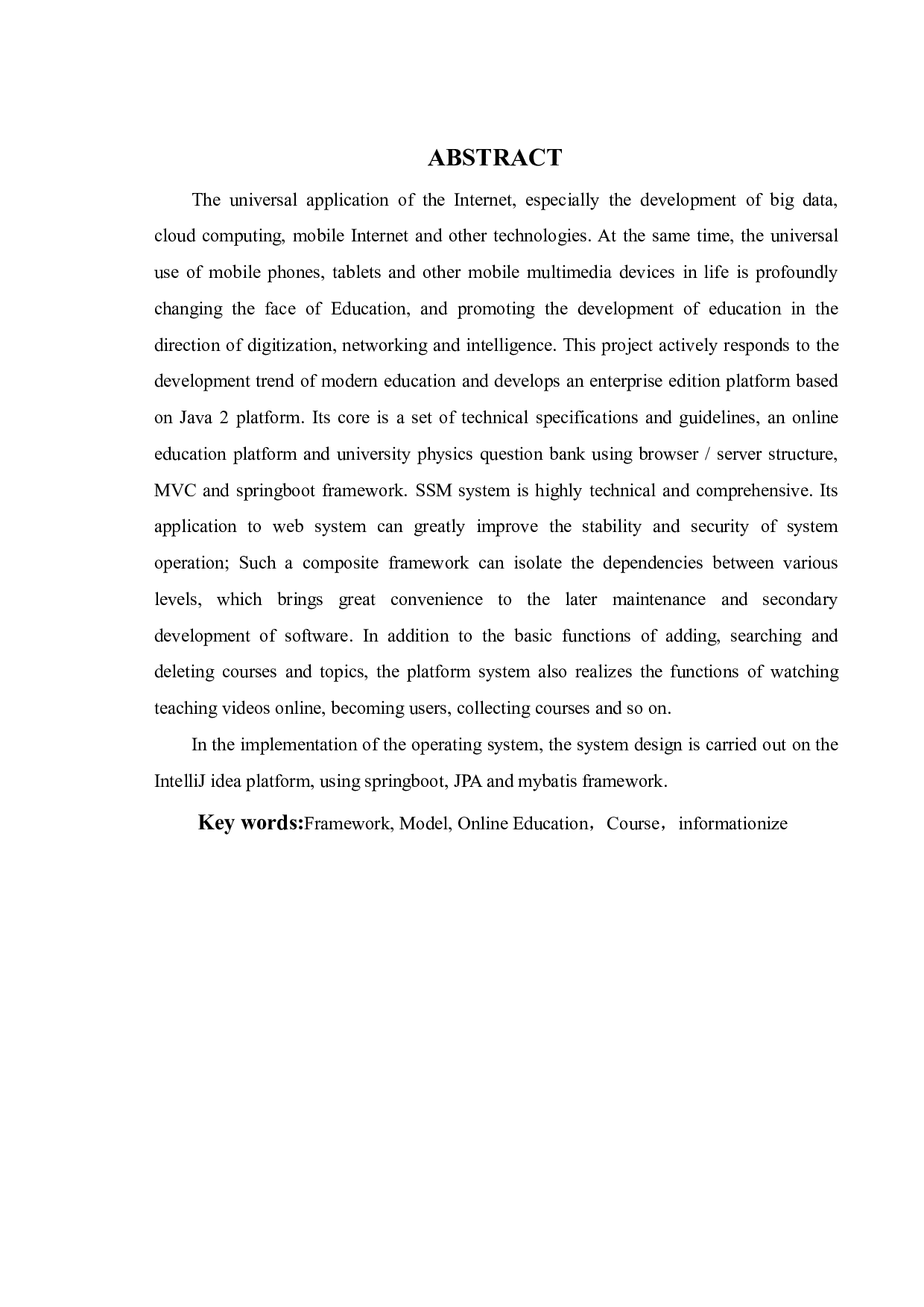 利用Mysql对现有的大学物理题进行设计-18657字.pdf 第4页