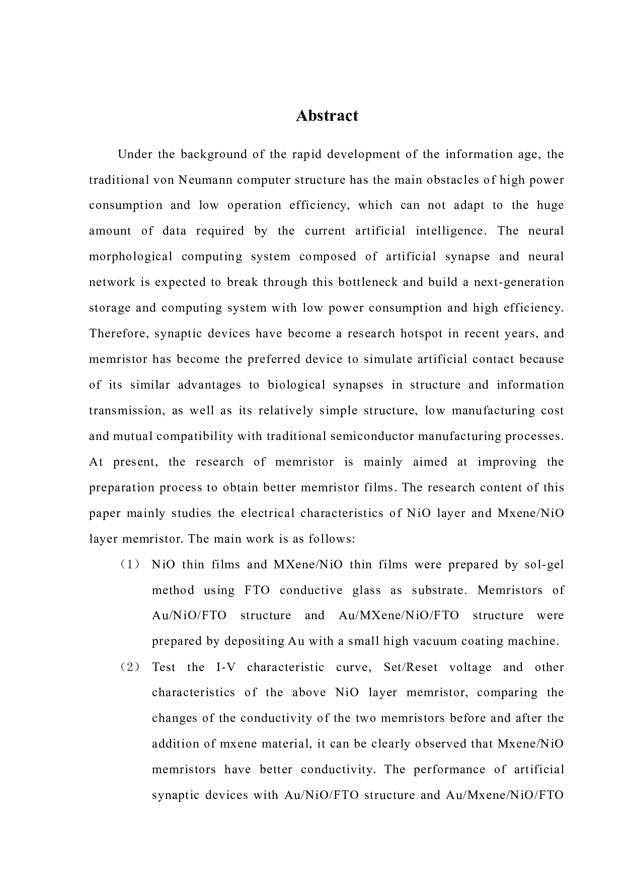 基于氧化物忆阻器的人工神经元器件-17702字.pdf 第4页