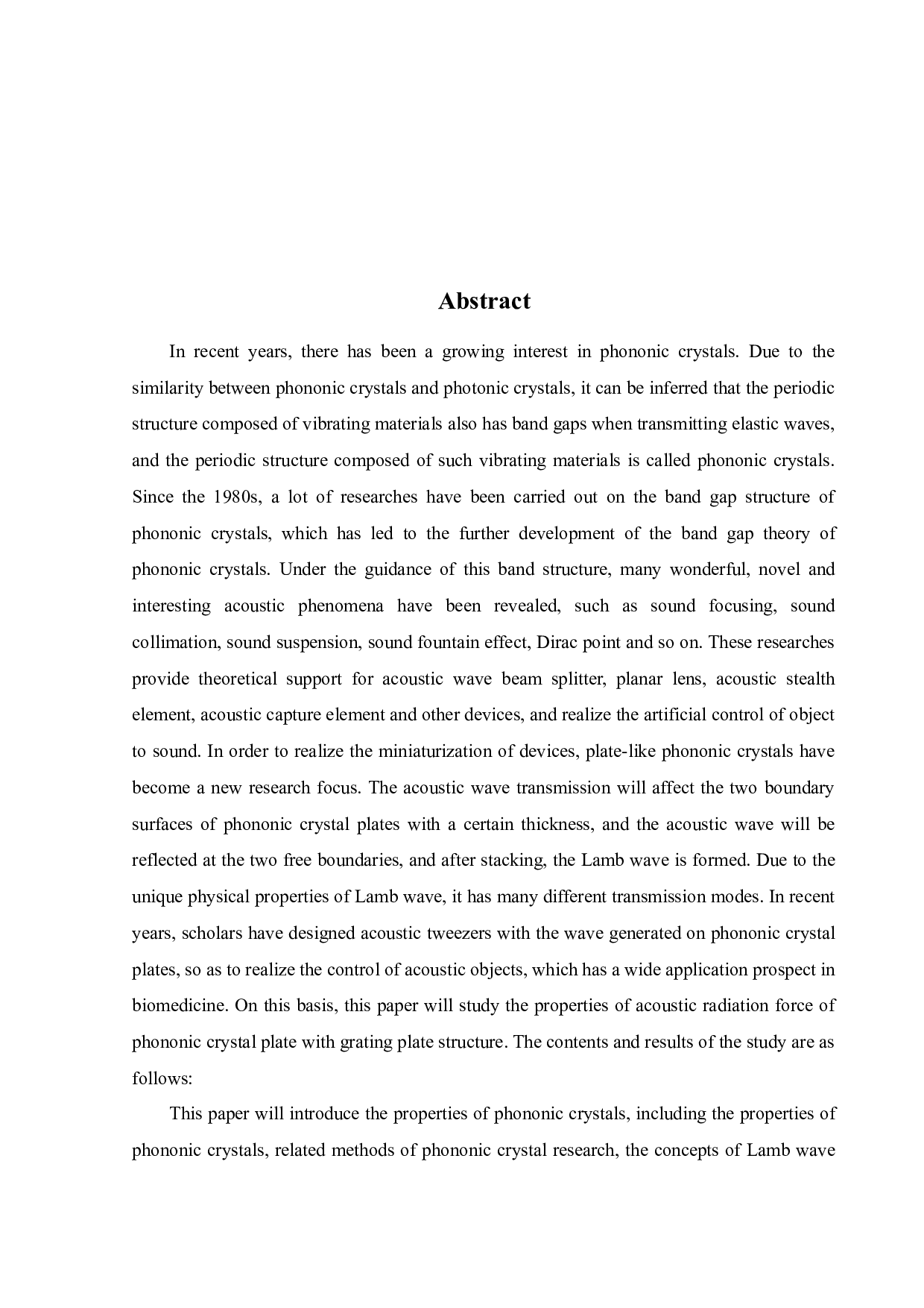 声子晶体板辐射力性质研究-16745字.docx 第4页