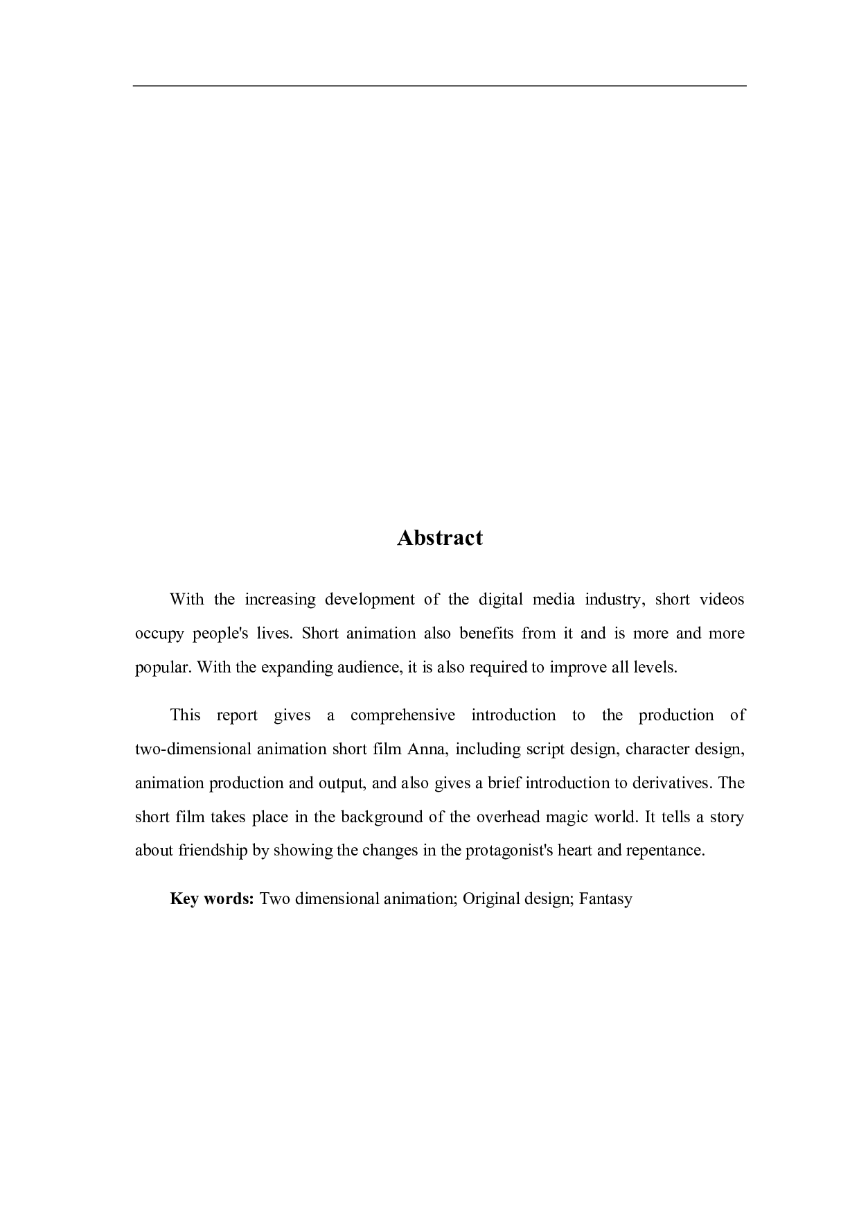 二维动画短片《安娜》的创作-3119字.pdf 第1页