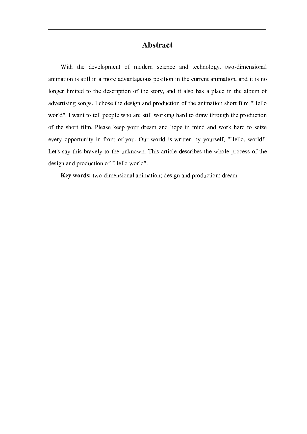 二维动画作品《hello world》的设计与制作-2952字.pdf 第1页