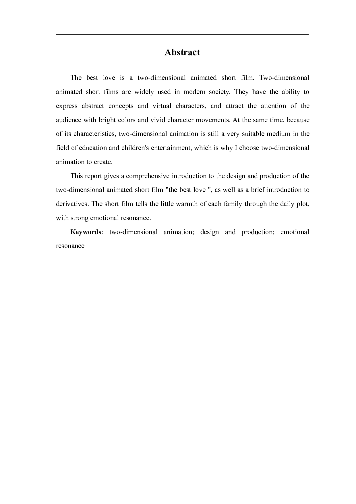 二维动画《最好的爱》的设计与制作-3647字.pdf 第1页
