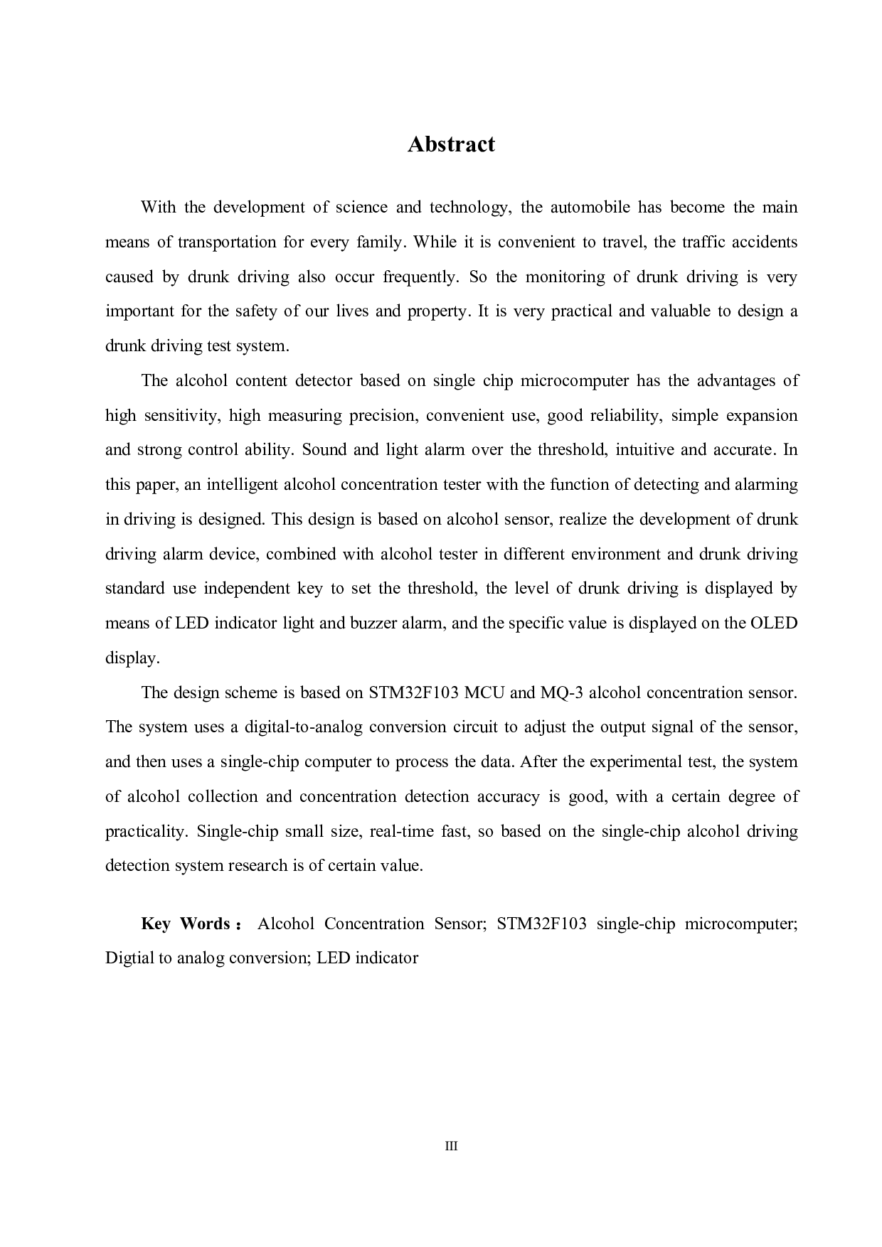 基于单片机的酒驾检测系统设计-15371字.pdf 第2页