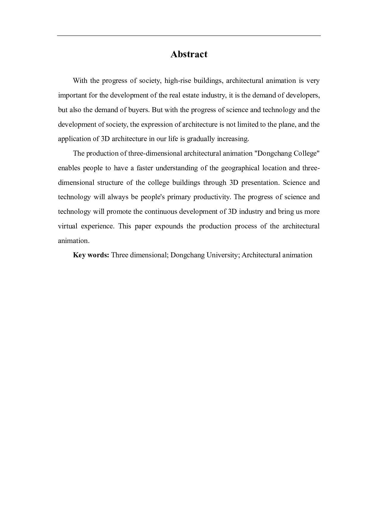 三维建筑动画《东昌学院》的设计-3099字.pdf 第1页