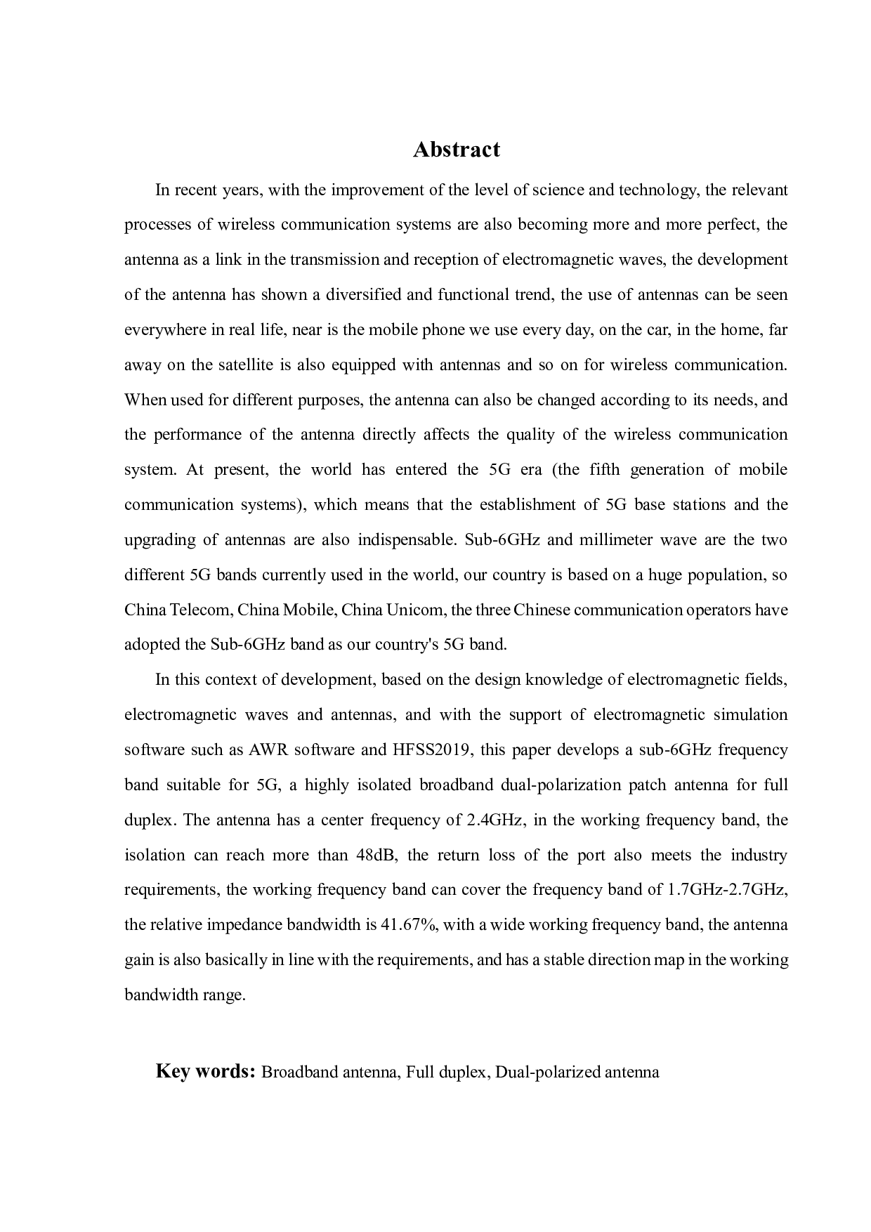面向全双工的高隔离度宽带双极化天线设计-12762字.pdf 第4页