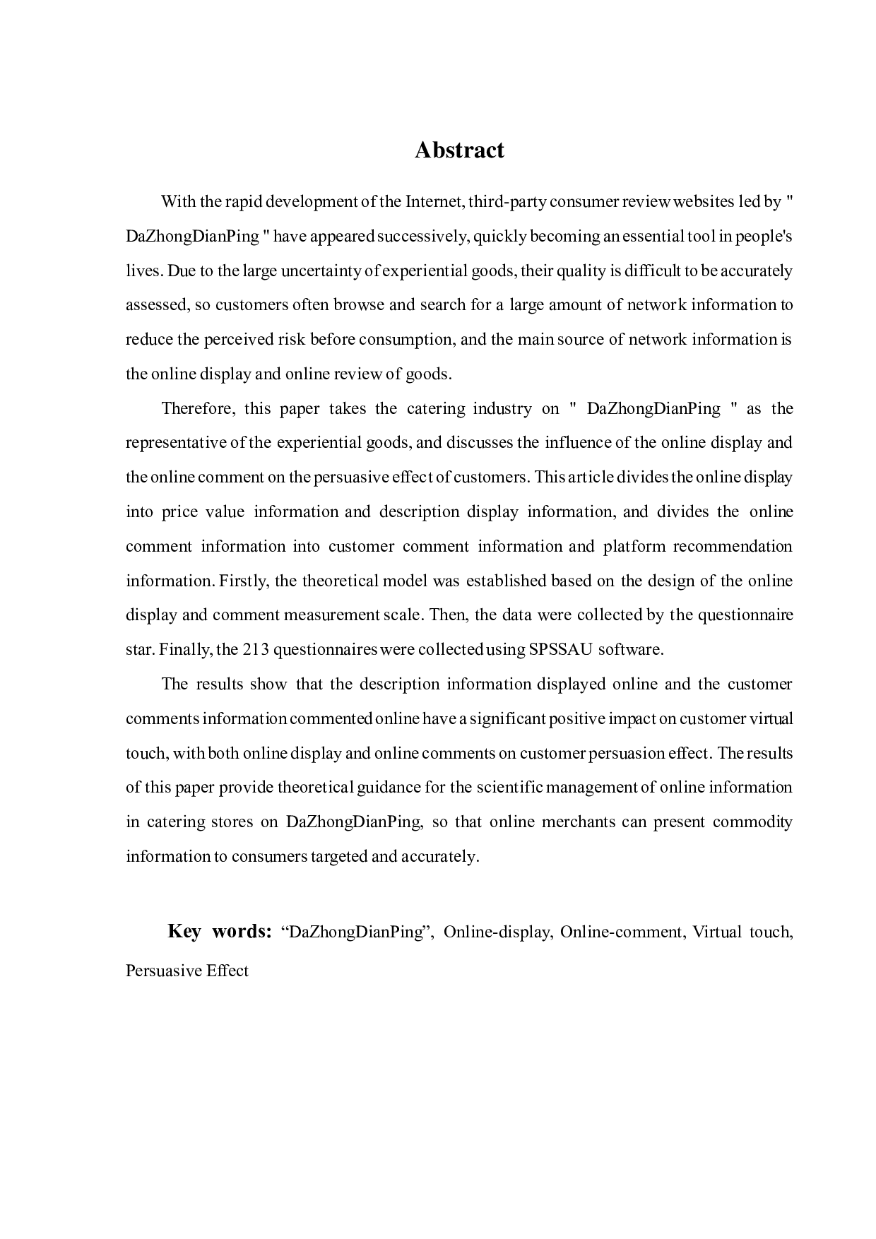 体验型产品在线展示及评论对顾客说服力效果研究&mdash;&mdash;以&ldquo;大众点评&rdquo;为例-18256字.pdf 第1页