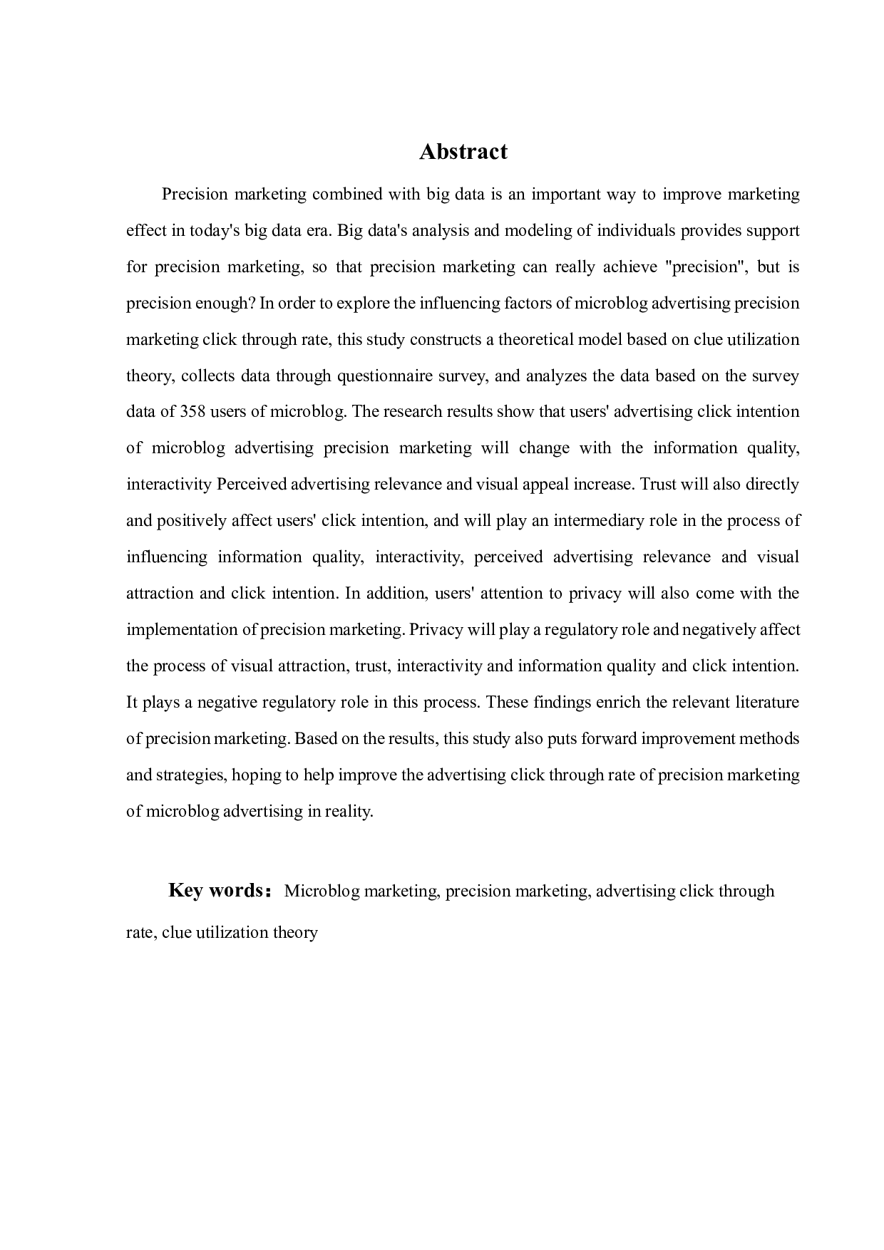 微博广告精准营销对广告点击率的影响研究&mdash;基于线索利用理论-33422字.pdf 第1页