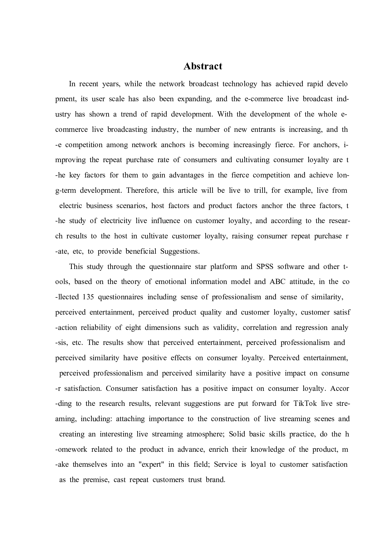 认知偏差视角下社交媒体对消费者忠诚度的影响研究&mdash;&mdash;基于抖音直播的实证研究-23453字.pdf 第1页
