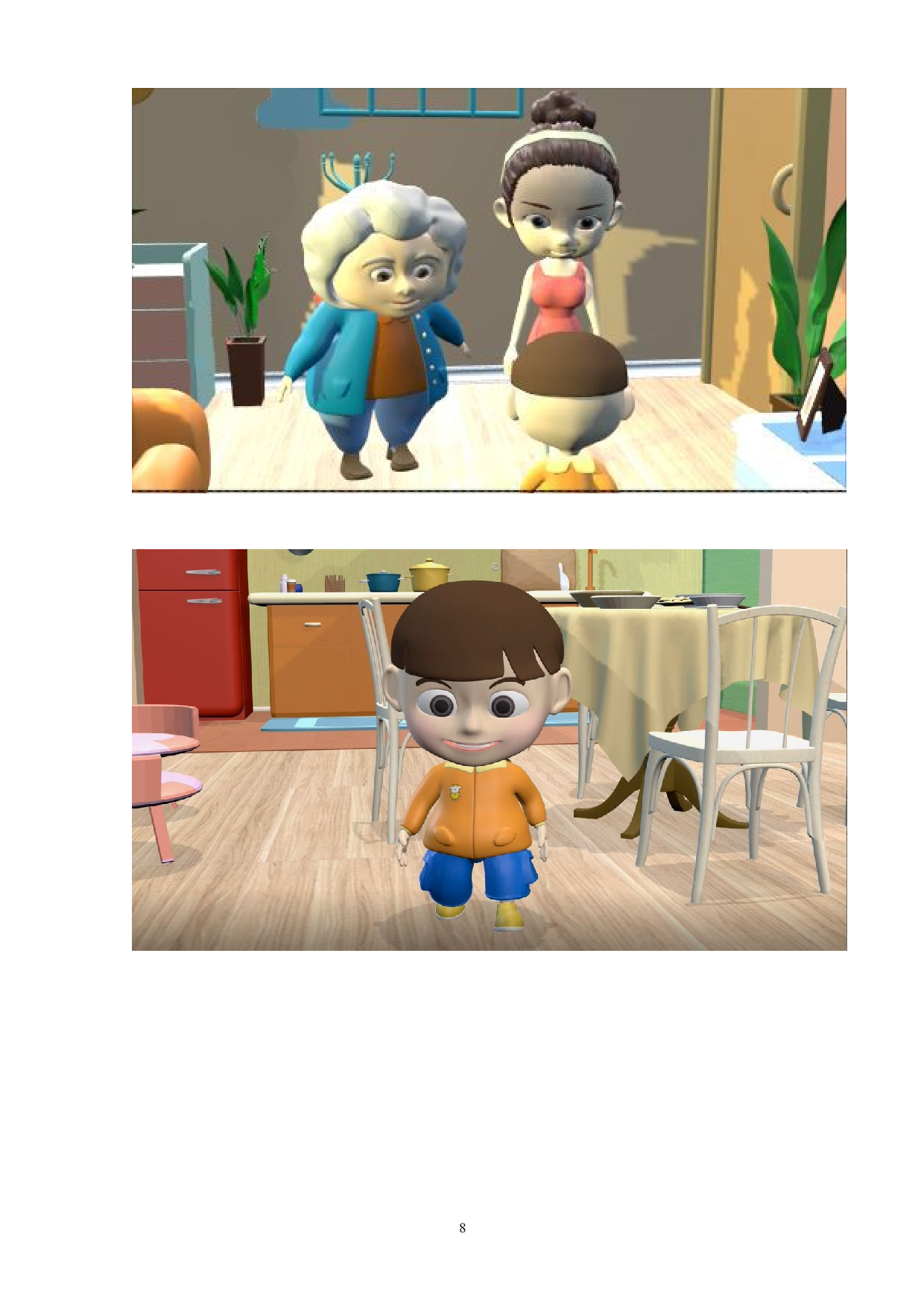 动画短片《乐在其中》骨骼权重绘制的设计阐述-3472字.doc 第10页