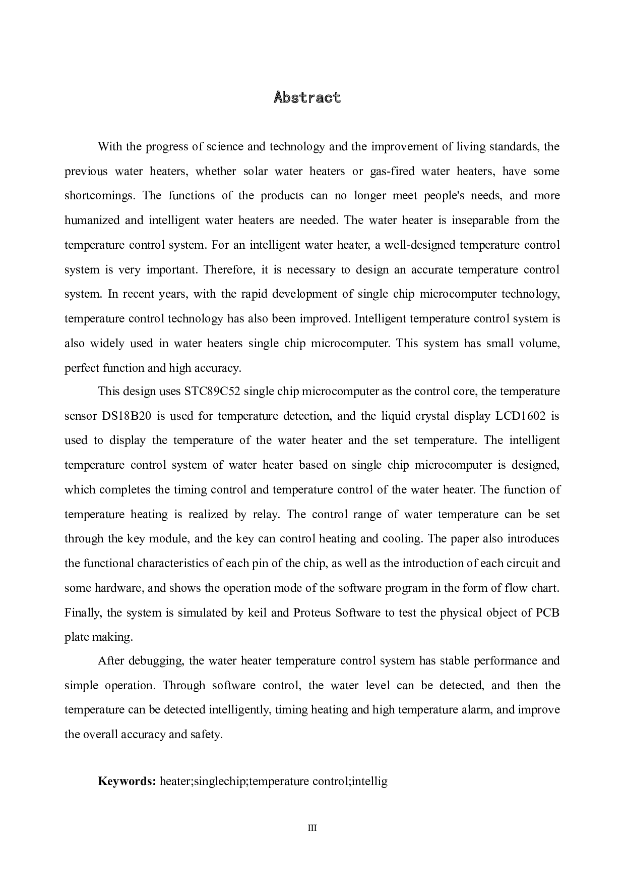 基于单片机的热水器智能温度控制系统的设计-13650字.doc 第3页