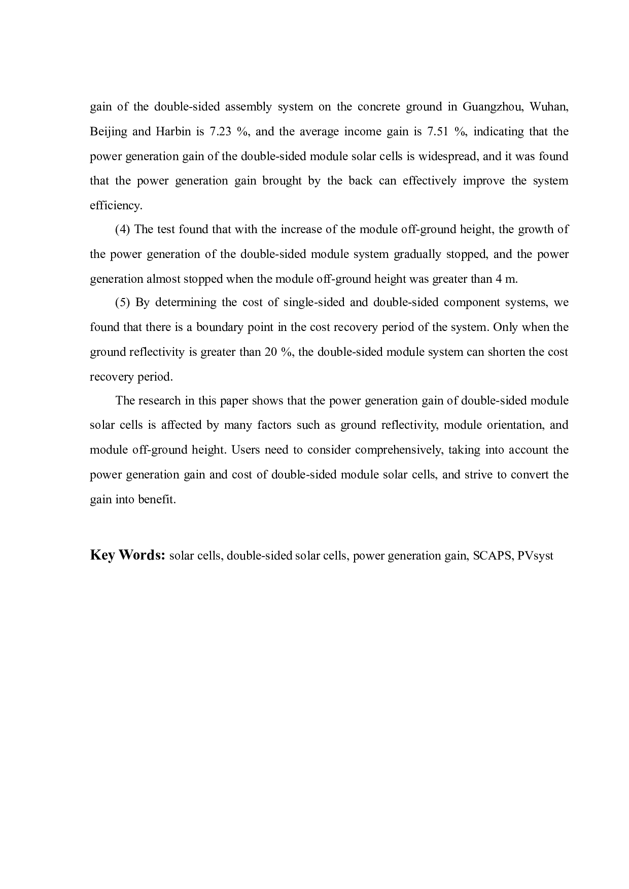 双面组件太阳能电池发电增益的仿真分析-17945字.docx 第6页