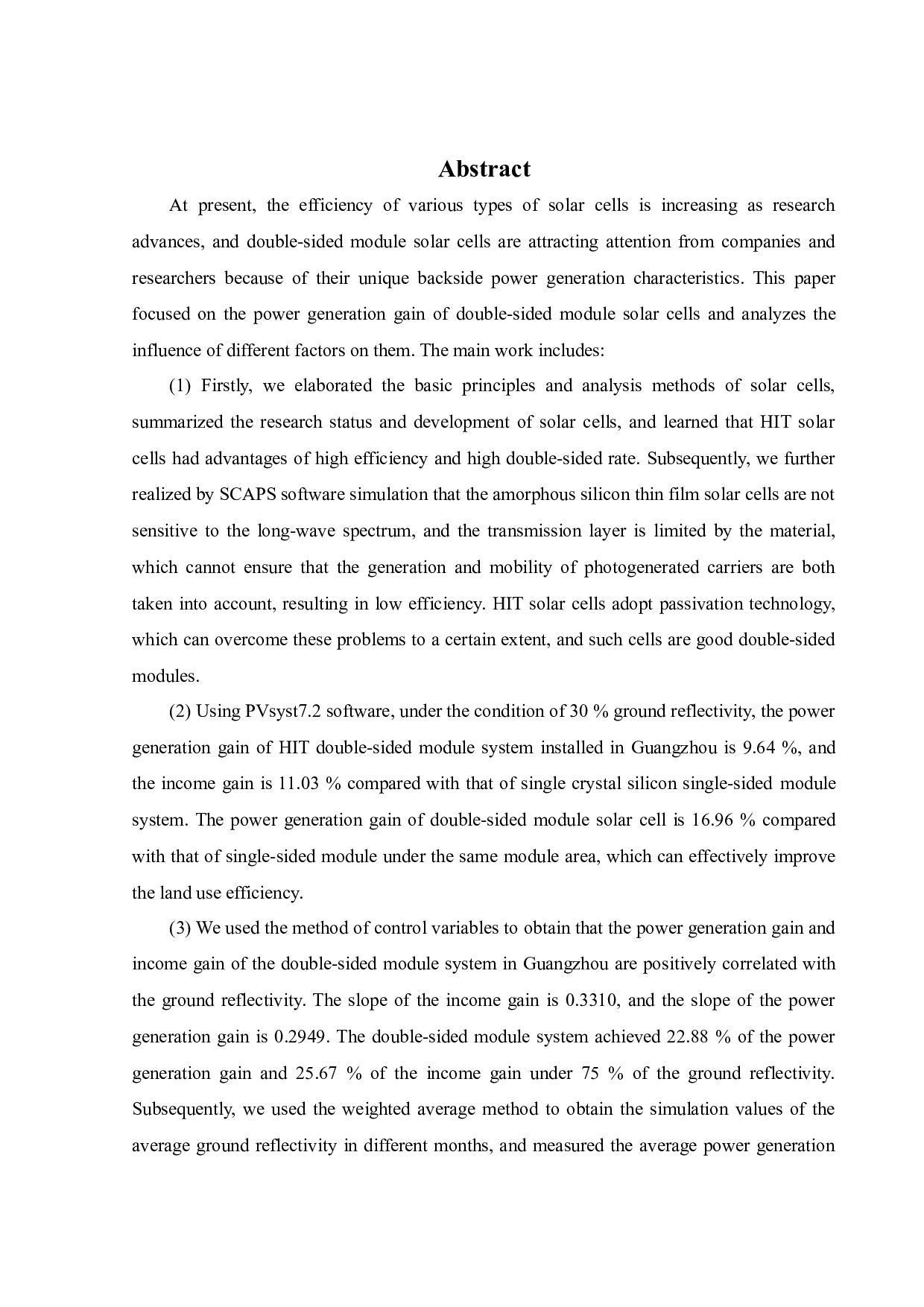 双面组件太阳能电池发电增益的仿真分析-17945字.docx 第5页