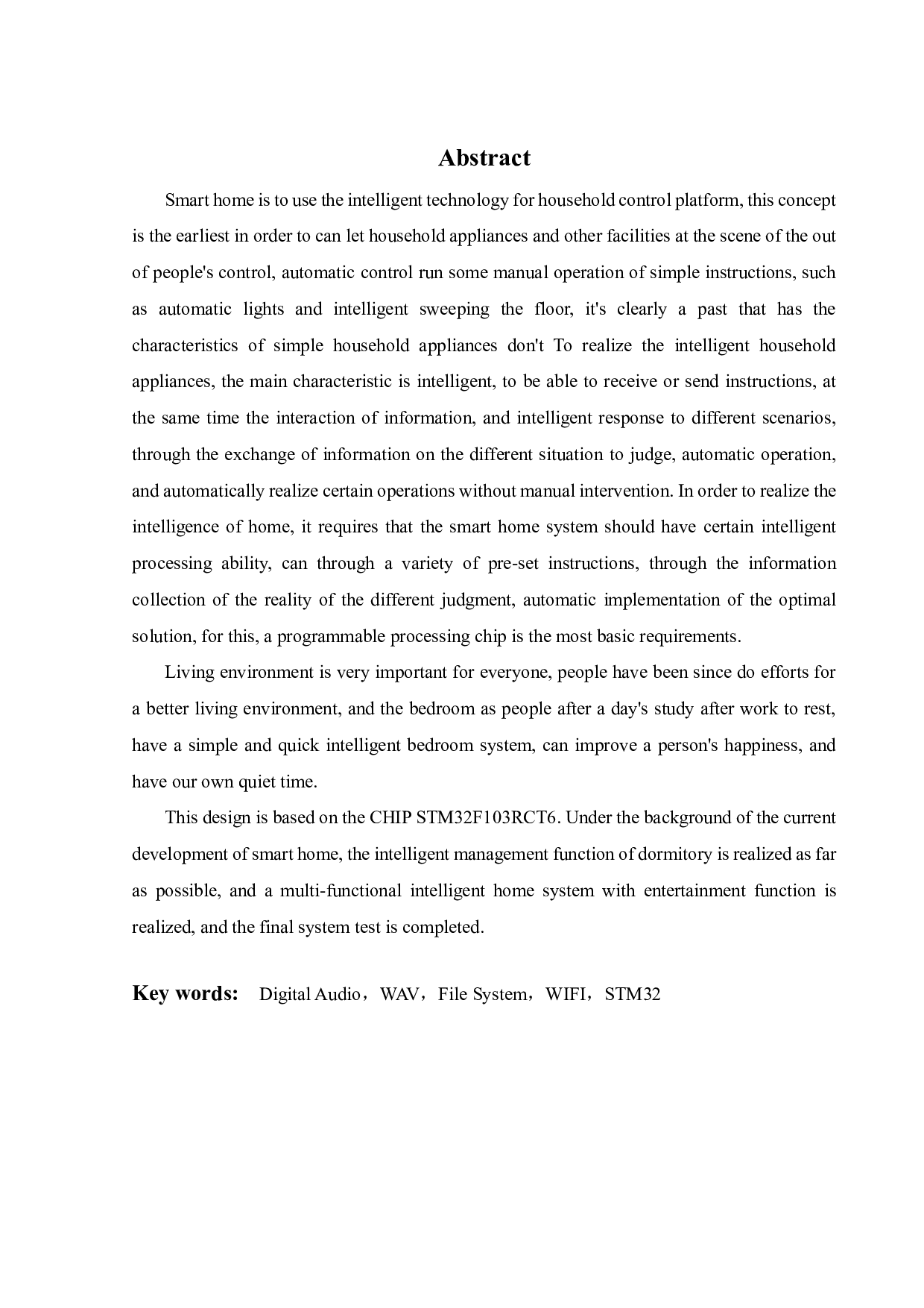 基于 STM32的智能寝室的研究与设计-19158字.pdf 第3页