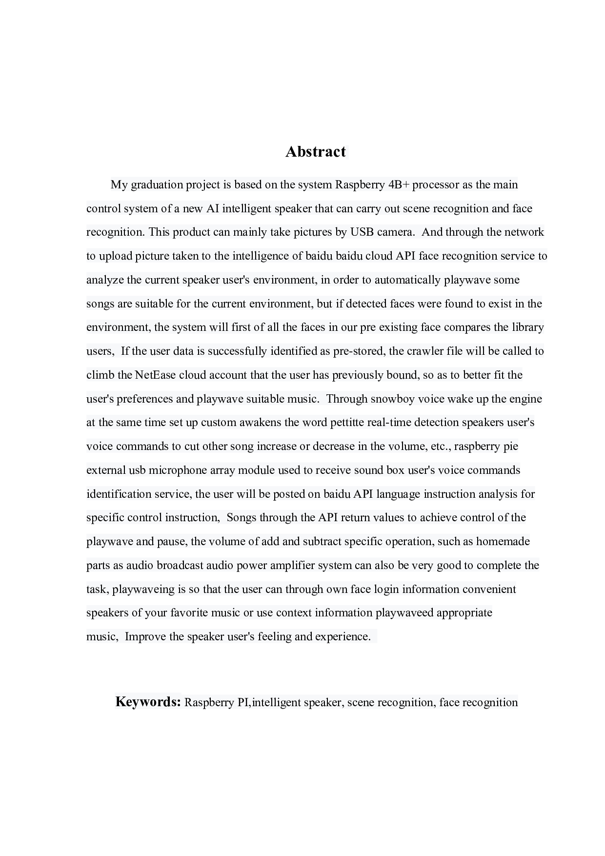 基于智能音箱的智能家居系统设计-20744字.docx 第4页