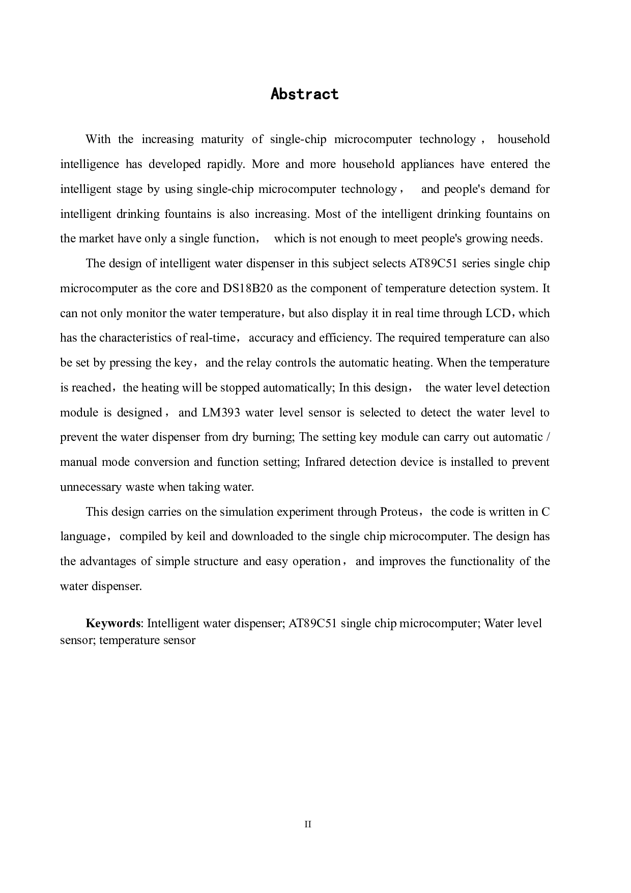 基于单片机的智能饮水机的设计-12427字.pdf 第2页