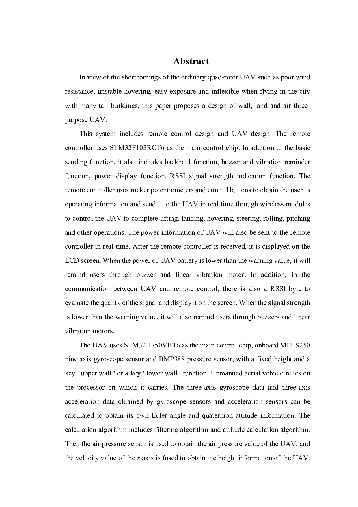 空、陆、墙三用型无人机-24867字.pdf 第3页