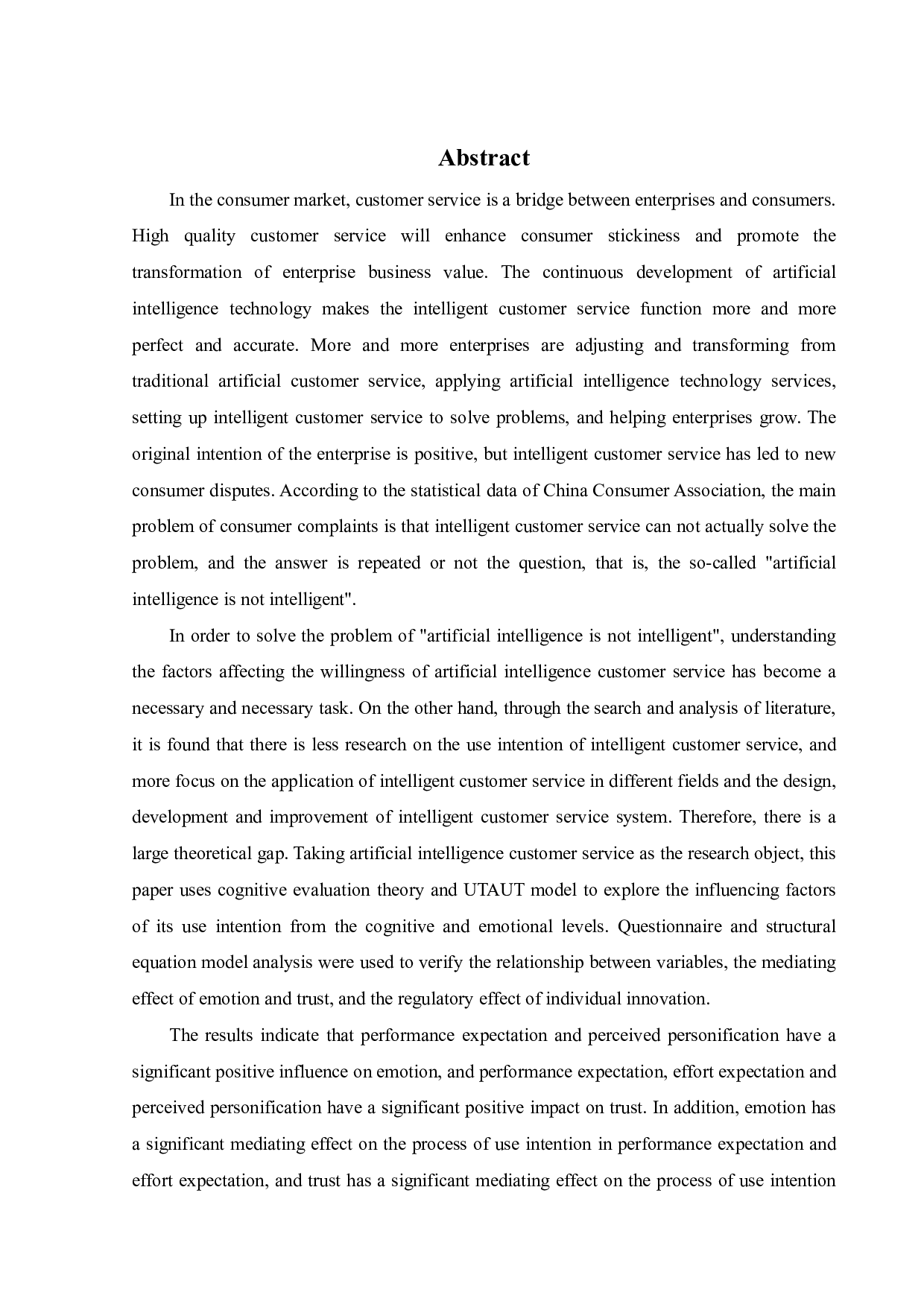人工智能客服使用意愿的影响因素研究-24275字.pdf 第1页