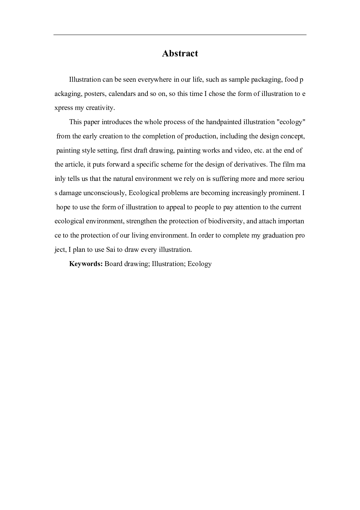 《生态》系列插画设计制作-3773字.pdf 第1页